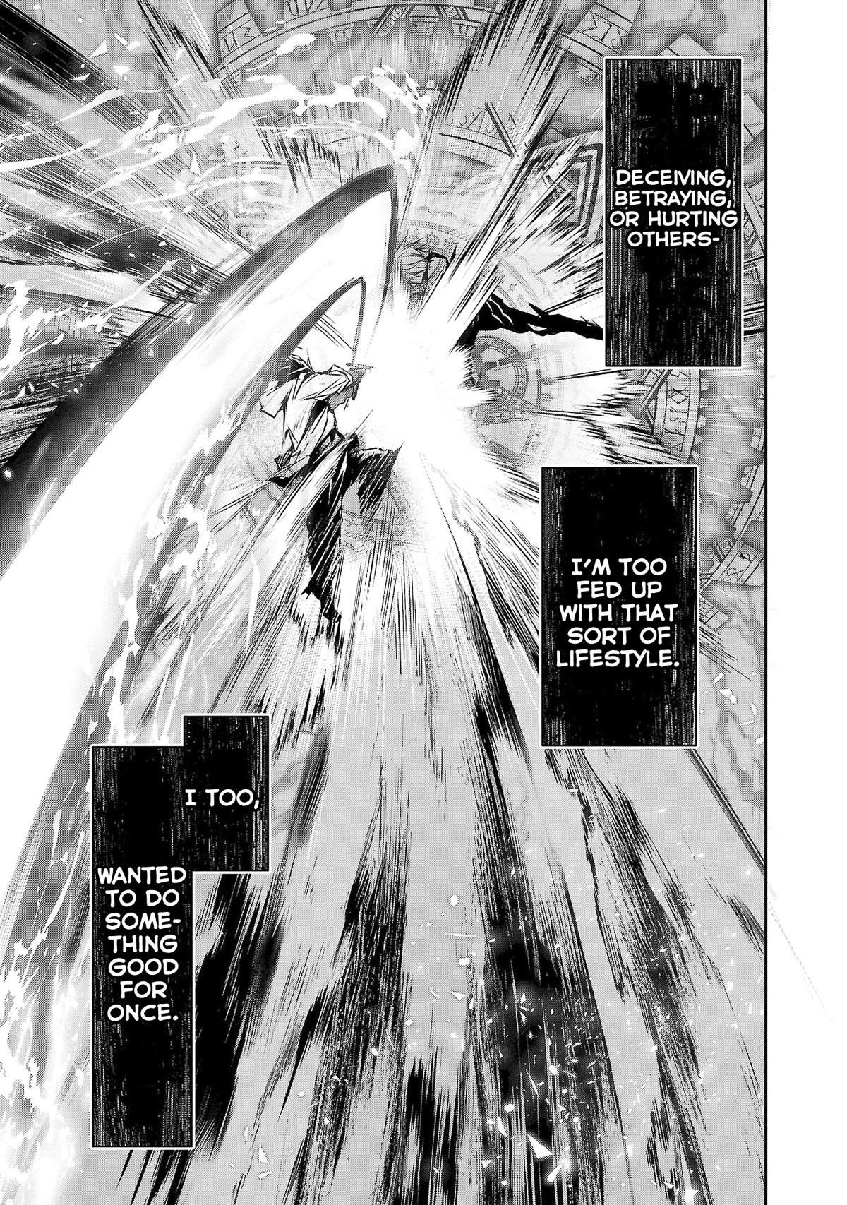 NTR in Another World ~Sullying My Best Friend's Women With the Strongest Skill~ Chapter 25 - Page 13 in English
