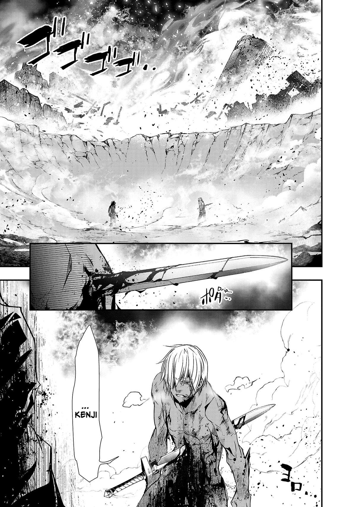 NTR in Another World ~Sullying My Best Friend's Women With the Strongest Skill~ Chapter 25 - Page 15 in English