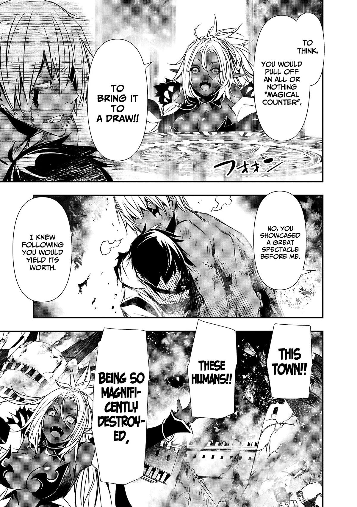 NTR in Another World ~Sullying My Best Friend's Women With the Strongest Skill~ Chapter 25 - Page 17 in English