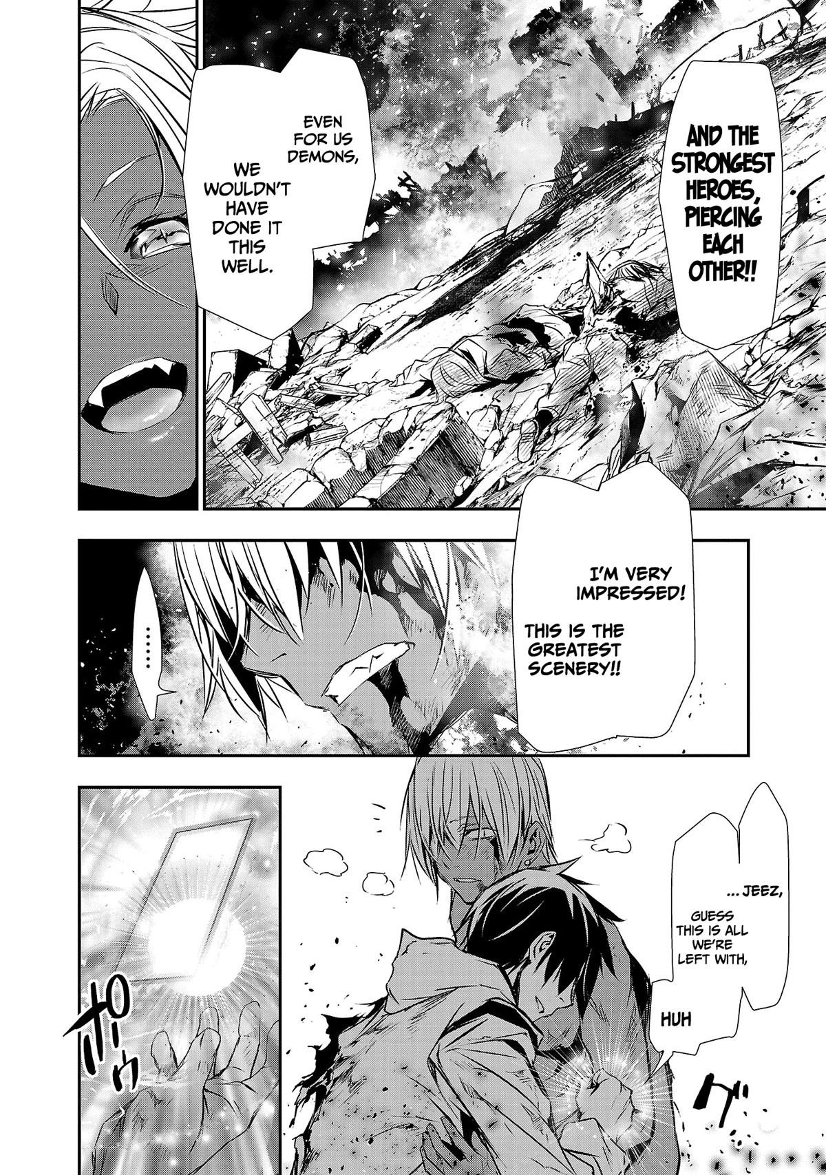 NTR in Another World ~Sullying My Best Friend's Women With the Strongest Skill~ Chapter 25 - Page 18 in English