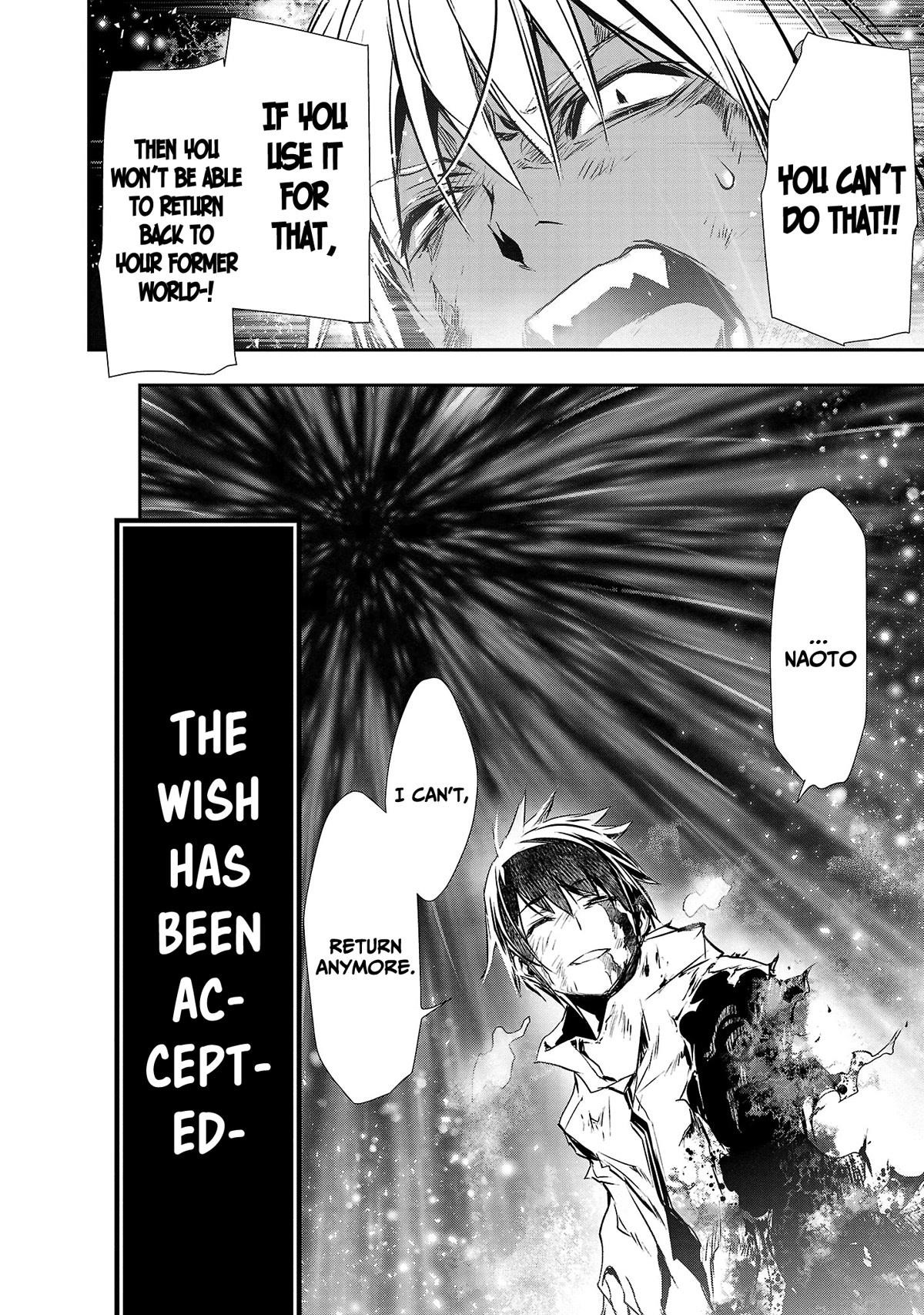 NTR in Another World ~Sullying My Best Friend's Women With the Strongest Skill~ Chapter 25 - Page 20 in English