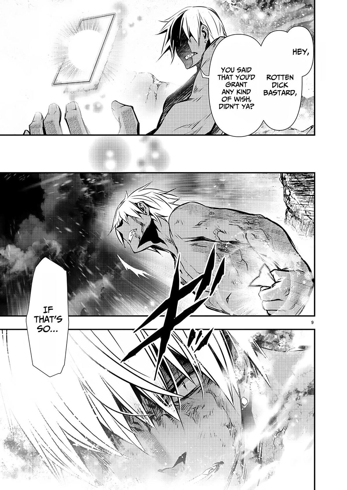 NTR in Another World ~Sullying My Best Friend's Women With the Strongest Skill~ Chapter 26 - Page 10 in English