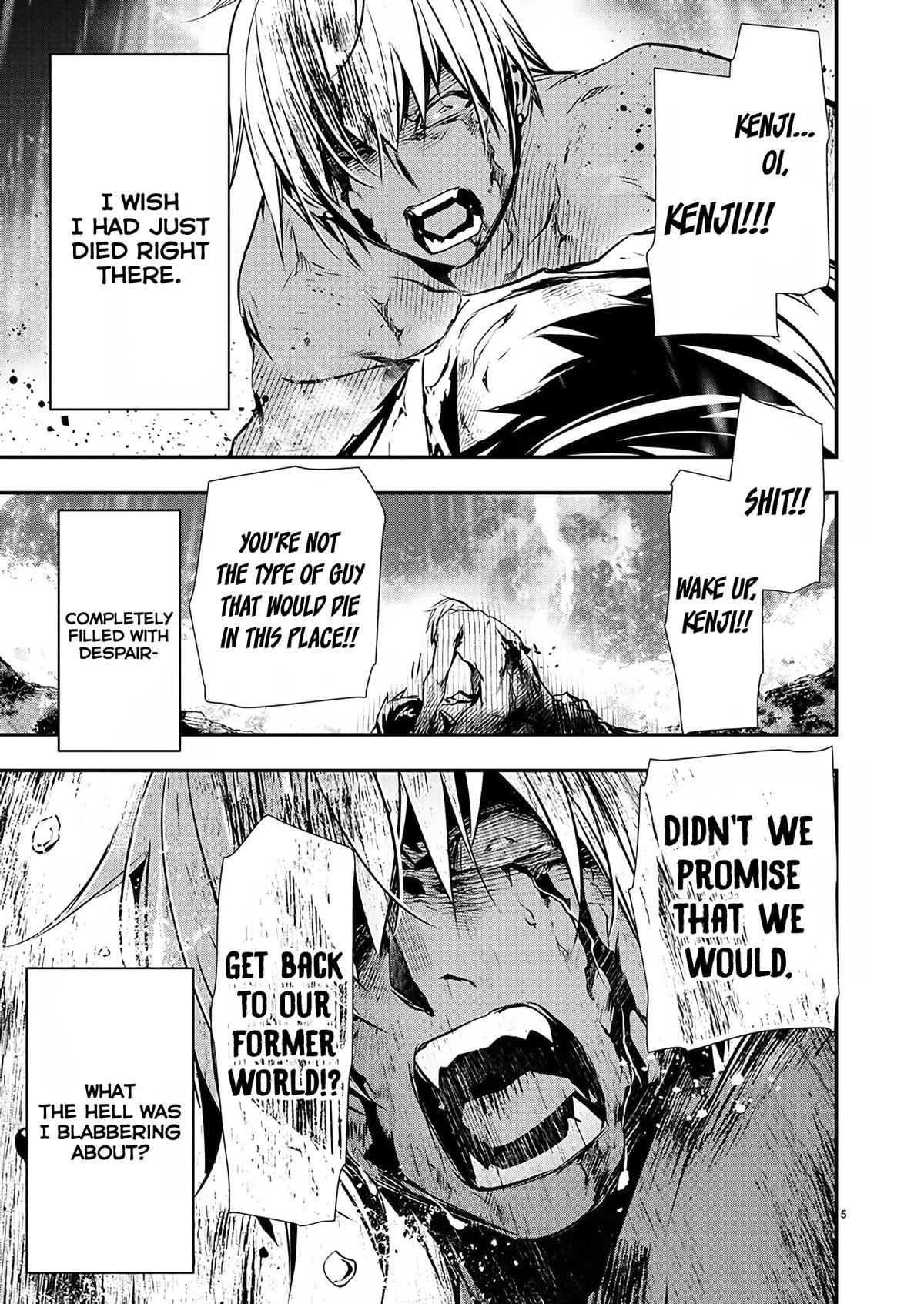 NTR in Another World ~Sullying My Best Friend's Women With the Strongest Skill~ Chapter 26 - Page 6 in English
