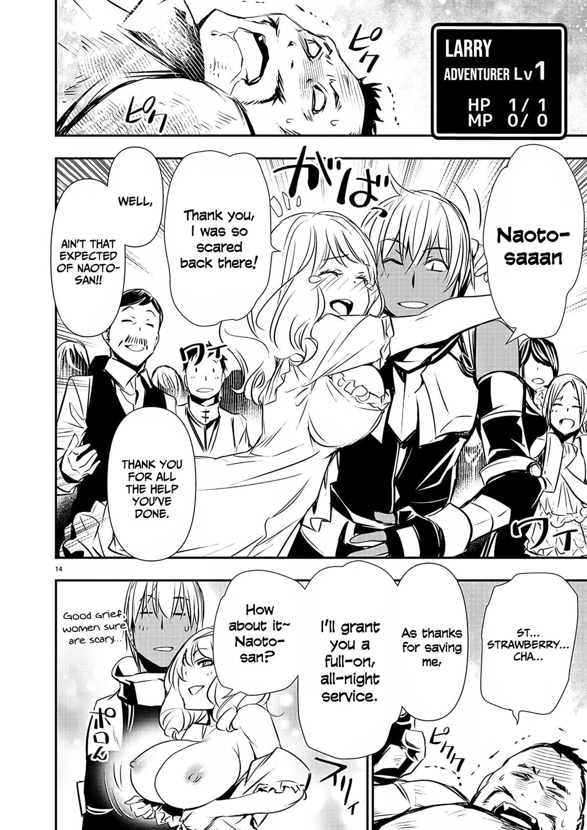 NTR in Another World ~Sullying My Best Friend's Women With the Strongest Skill~ Chapter 27 - Page 14 in English