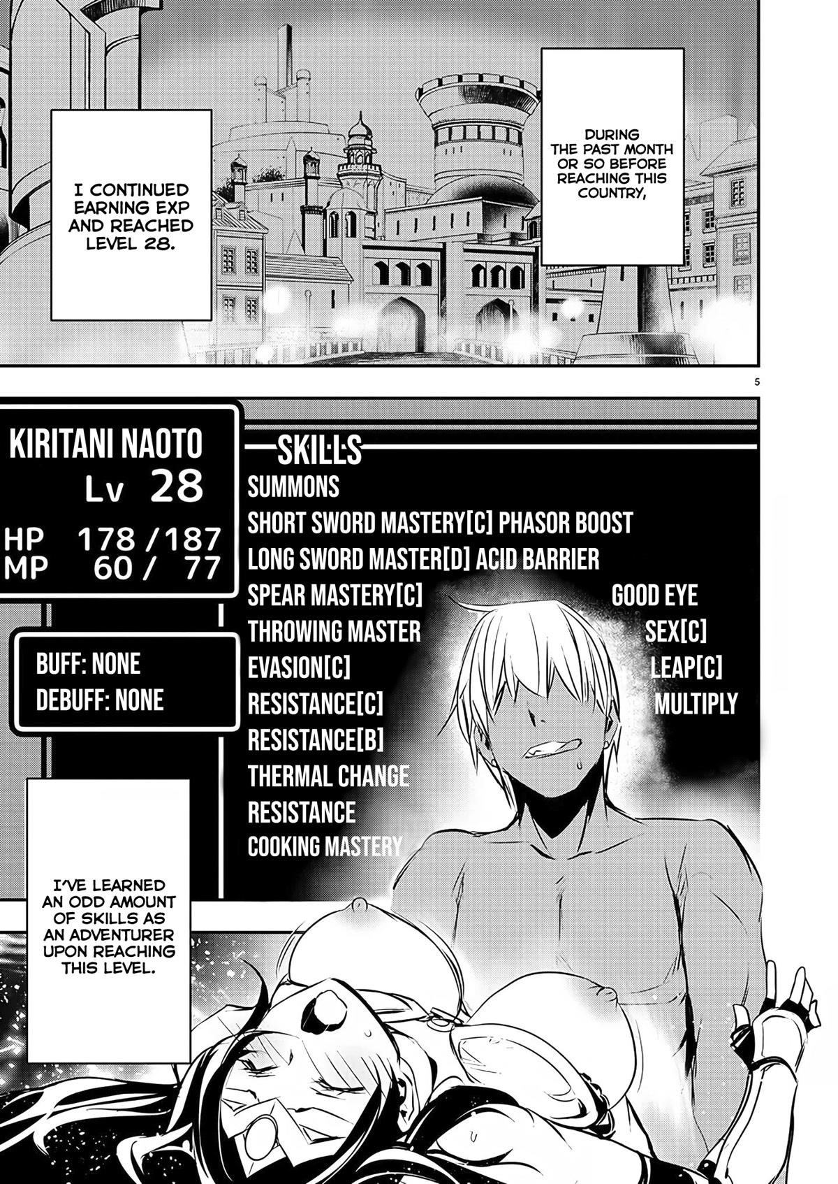 NTR in Another World ~Sullying My Best Friend's Women With the Strongest Skill~ Chapter 27 - Page 5 in English