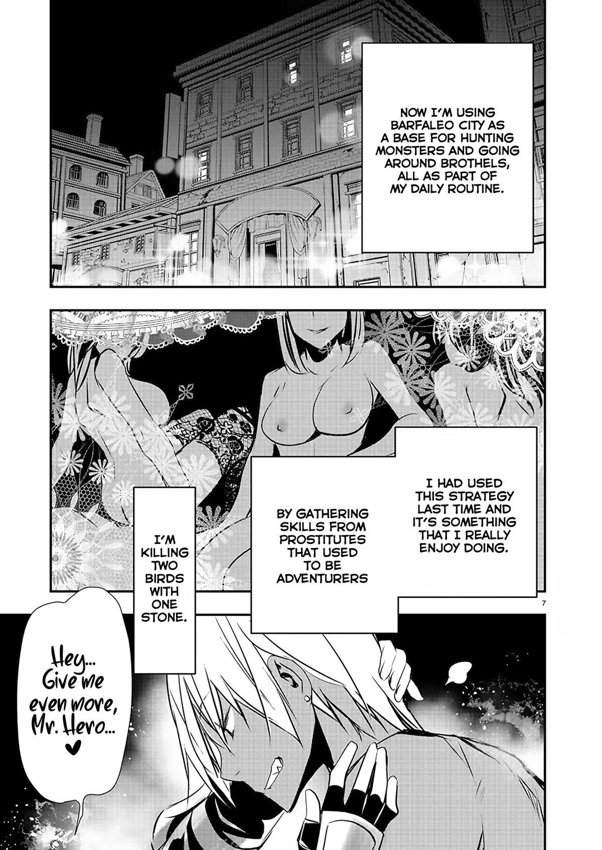 NTR in Another World ~Sullying My Best Friend's Women With the Strongest Skill~ Chapter 27 - Page 7 in English