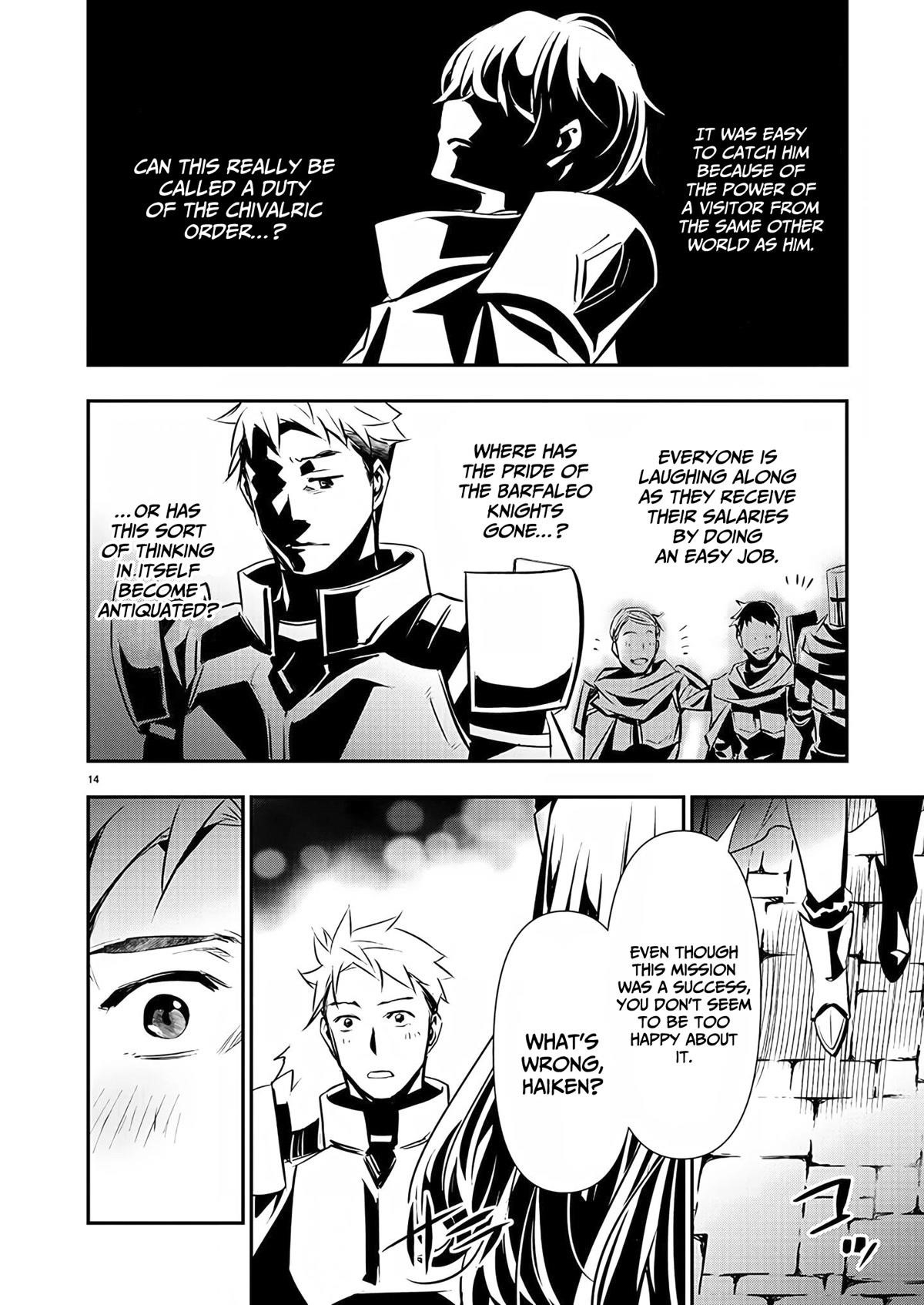 NTR in Another World ~Sullying My Best Friend's Women With the Strongest Skill~ Chapter 28 - Page 14 in English