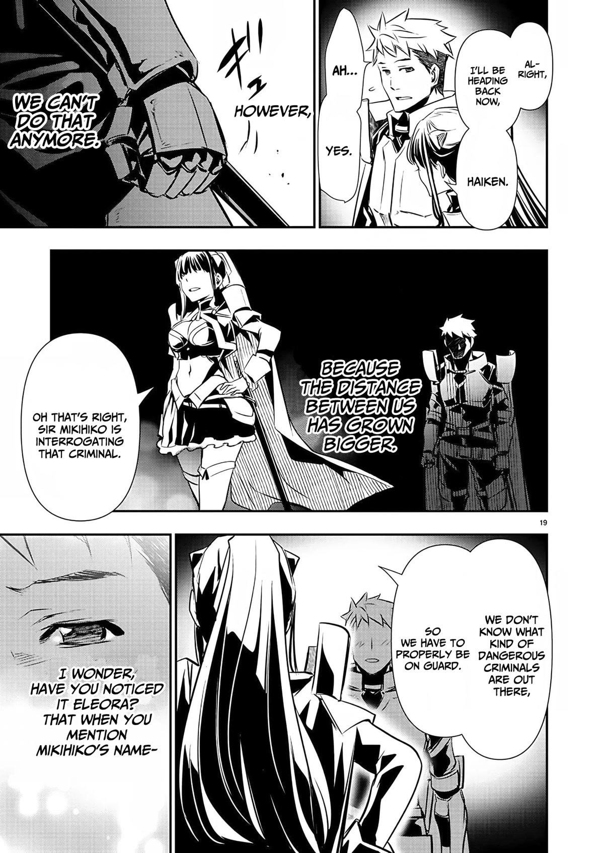 NTR in Another World ~Sullying My Best Friend's Women With the Strongest Skill~ Chapter 28 - Page 19 in English