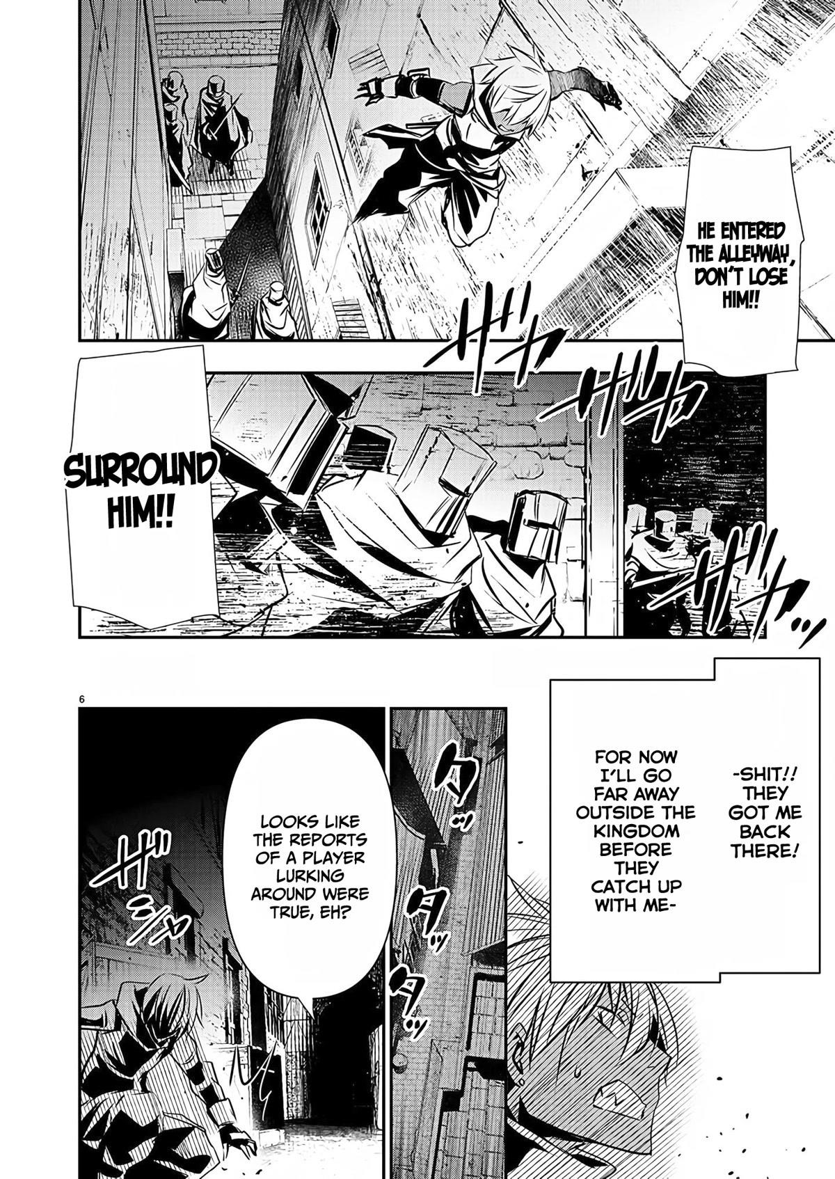 NTR in Another World ~Sullying My Best Friend's Women With the Strongest Skill~ Chapter 28 - Page 6 in English