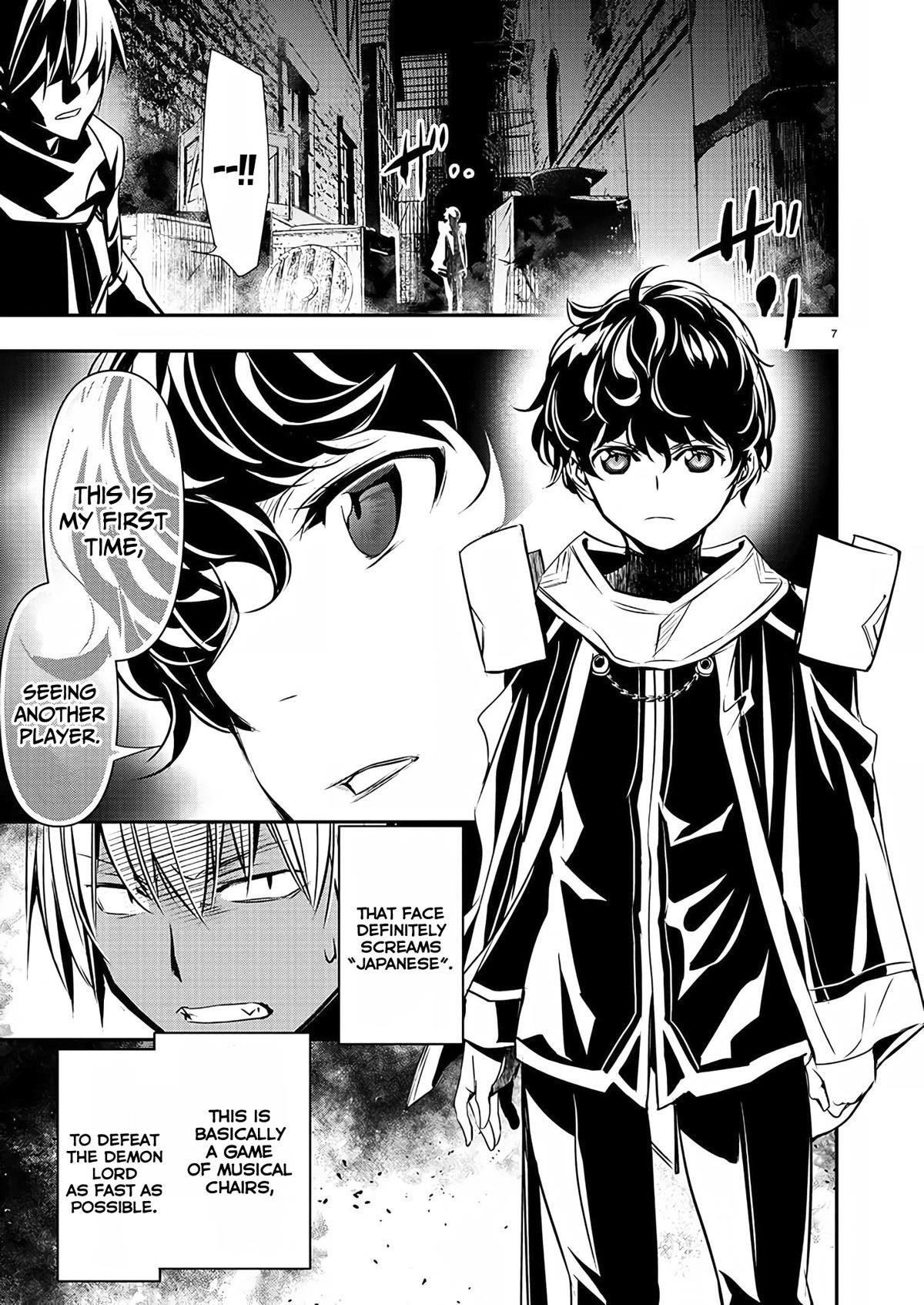 NTR in Another World ~Sullying My Best Friend's Women With the Strongest Skill~ Chapter 28 - Page 7 in English