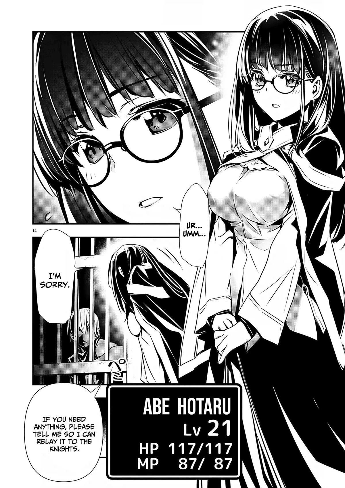 NTR in Another World ~Sullying My Best Friend's Women With the Strongest Skill~ Chapter 29 - Page 14 in English