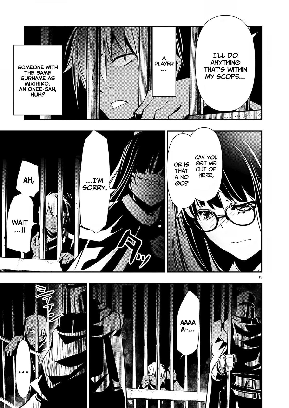 NTR in Another World ~Sullying My Best Friend's Women With the Strongest Skill~ Chapter 29 - Page 15 in English