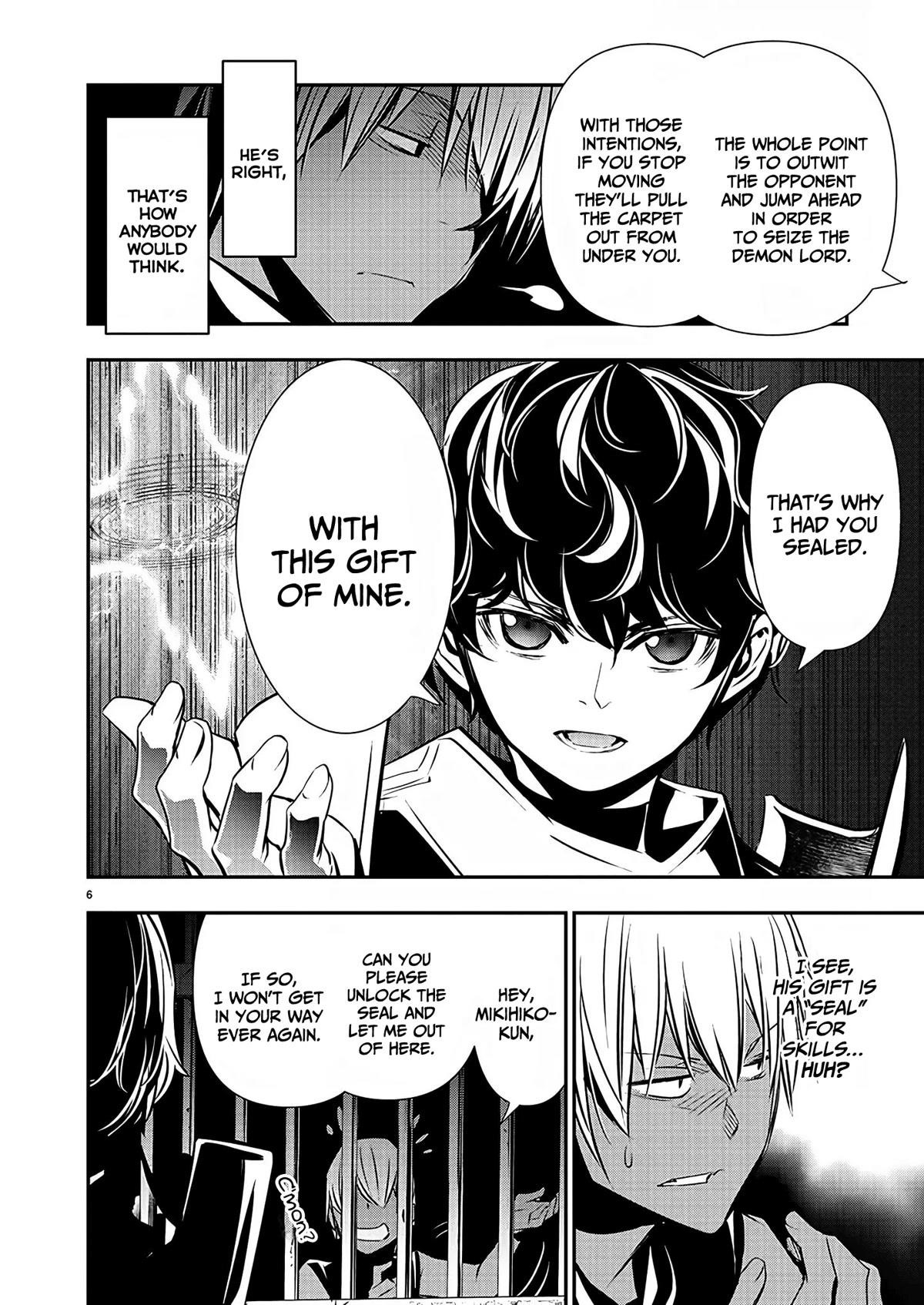 NTR in Another World ~Sullying My Best Friend's Women With the Strongest Skill~ Chapter 29 - Page 6 in English