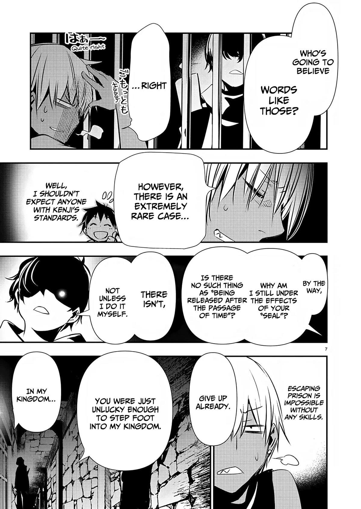 NTR in Another World ~Sullying My Best Friend's Women With the Strongest Skill~ Chapter 29 - Page 7 in English