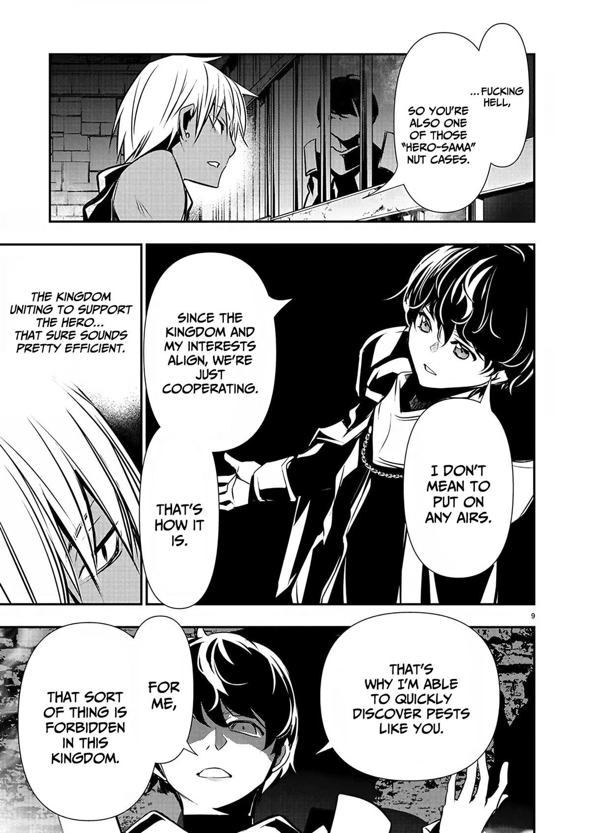 NTR in Another World ~Sullying My Best Friend's Women With the Strongest Skill~ Chapter 29 - Page 9 in English