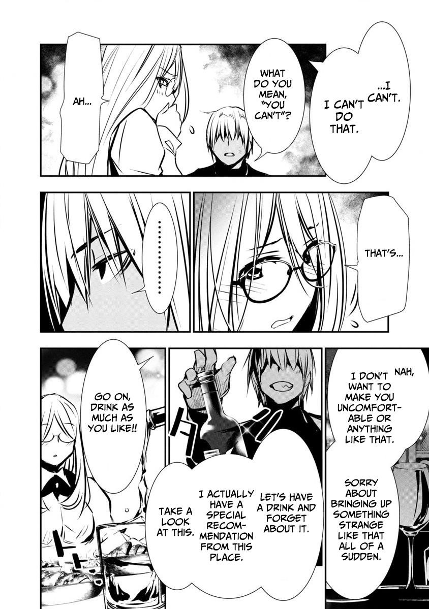 NTR in Another World ~Sullying My Best Friend's Women With the Strongest Skill~ Chapter 3 - Page 10 in English