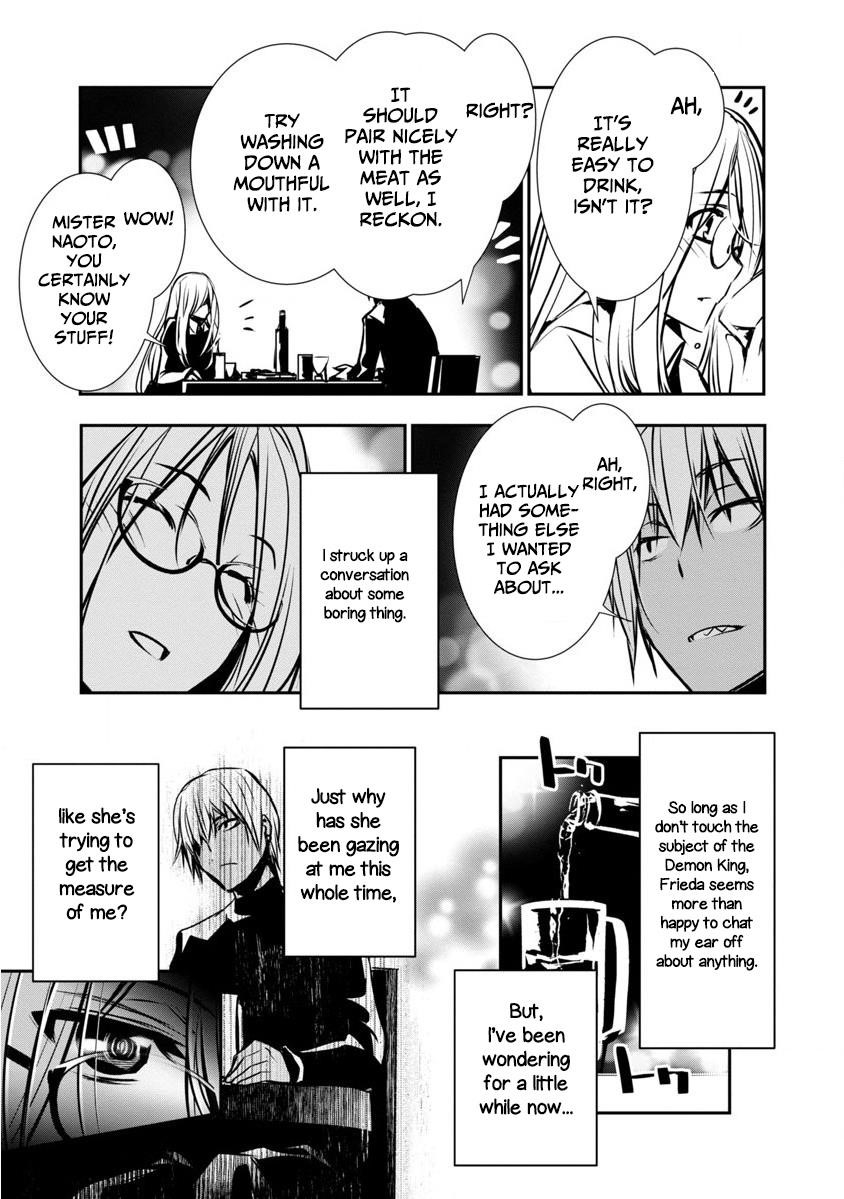 NTR in Another World ~Sullying My Best Friend's Women With the Strongest Skill~ Chapter 3 - Page 11 in English
