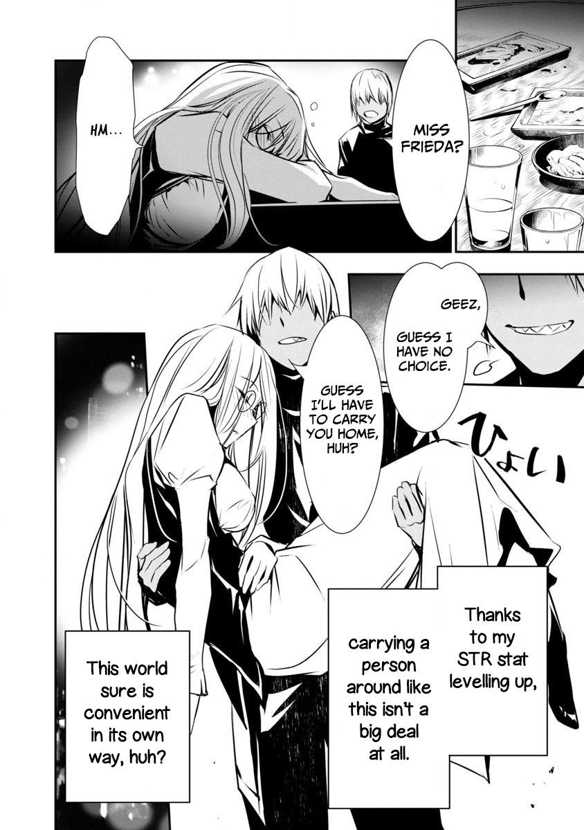 NTR in Another World ~Sullying My Best Friend's Women With the Strongest Skill~ Chapter 3 - Page 12 in English