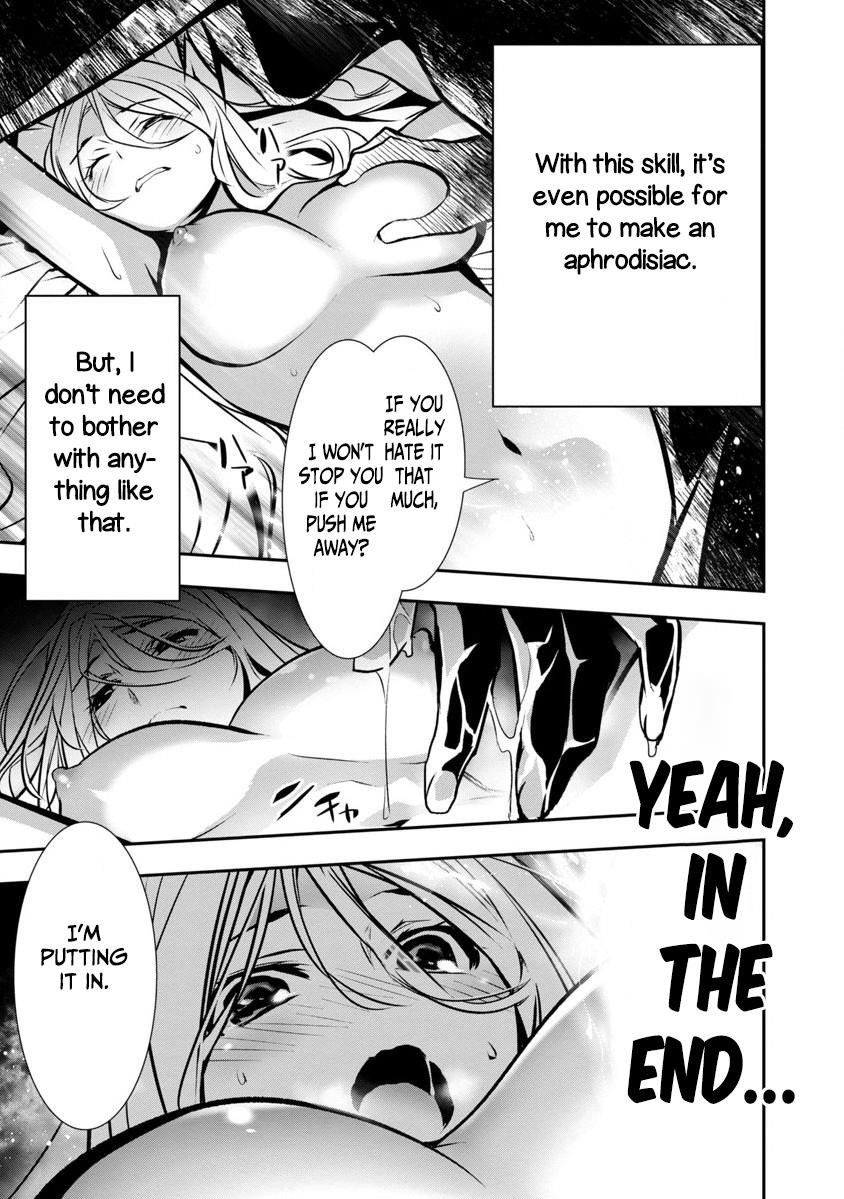 NTR in Another World ~Sullying My Best Friend's Women With the Strongest Skill~ Chapter 3 - Page 15 in English