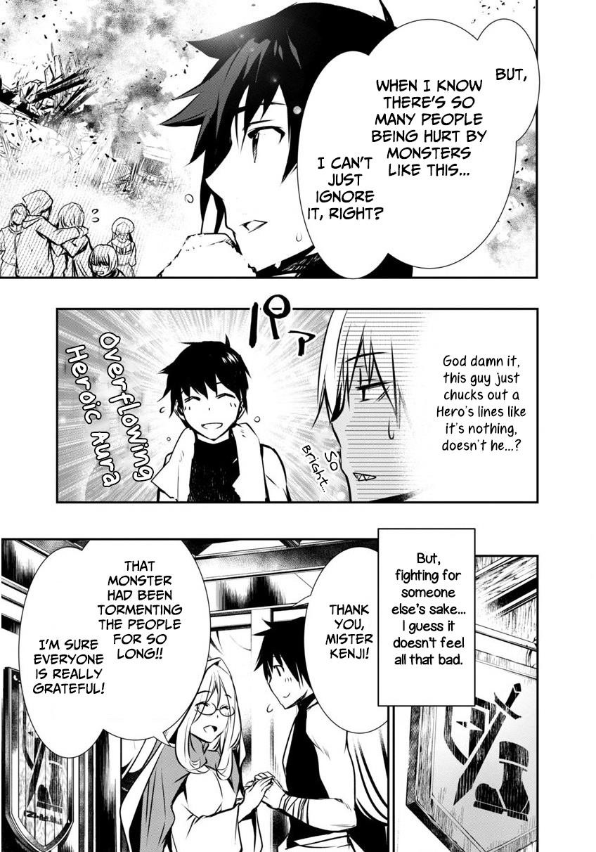 NTR in Another World ~Sullying My Best Friend's Women With the Strongest Skill~ Chapter 3 - Page 3 in English