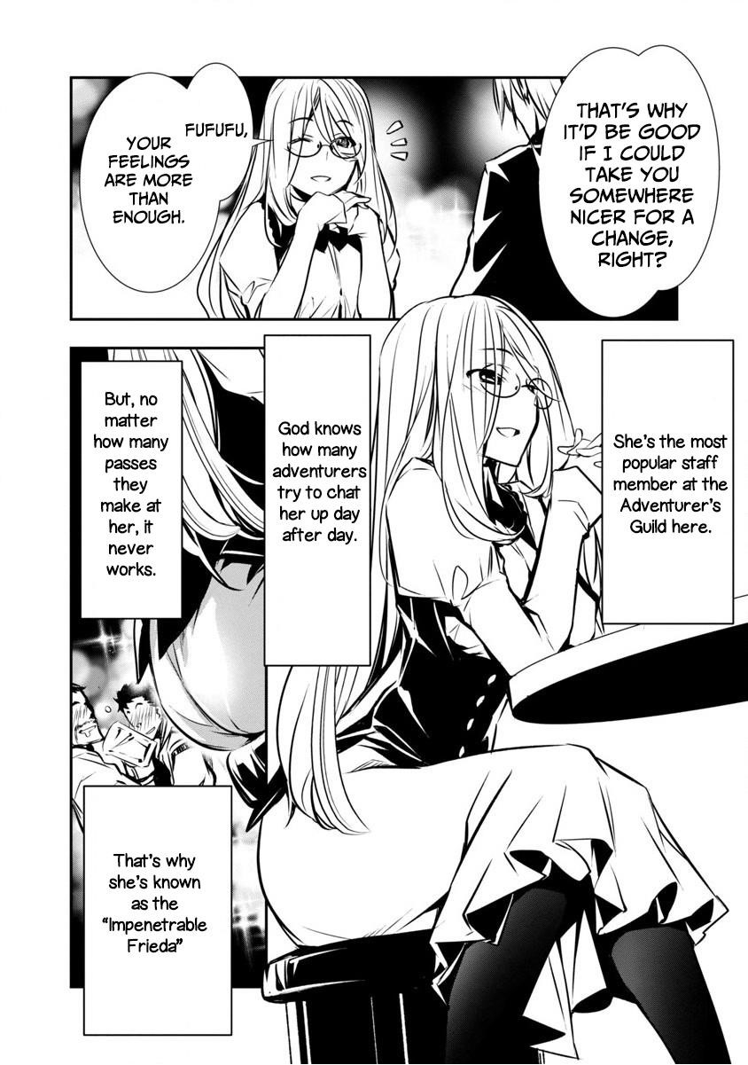 NTR in Another World ~Sullying My Best Friend's Women With the Strongest Skill~ Chapter 3 - Page 6 in English
