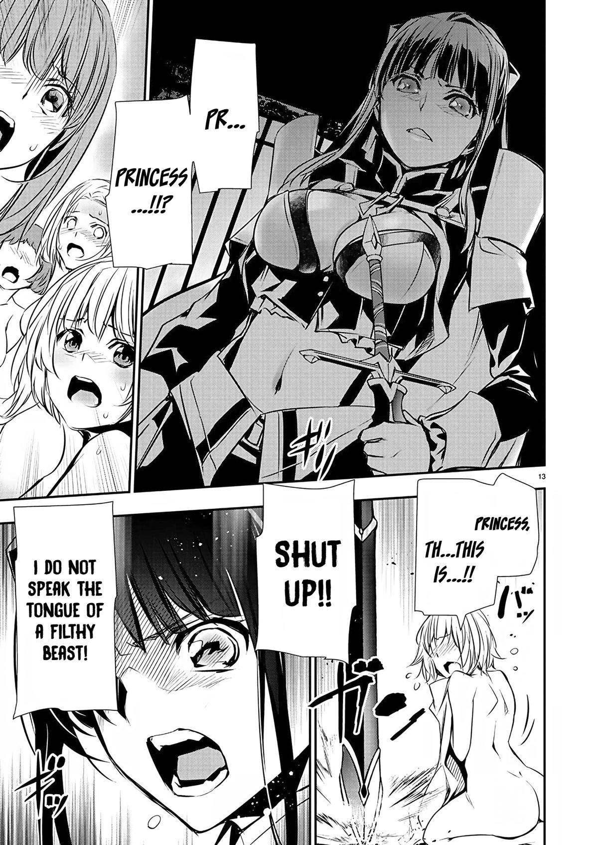 NTR in Another World ~Sullying My Best Friend's Women With the Strongest Skill~ Chapter 30 - Page 13 in English