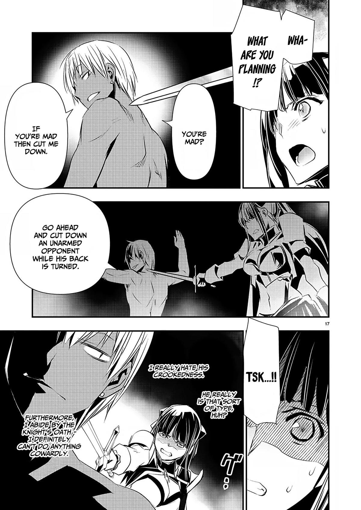 NTR in Another World ~Sullying My Best Friend's Women With the Strongest Skill~ Chapter 30 - Page 17 in English