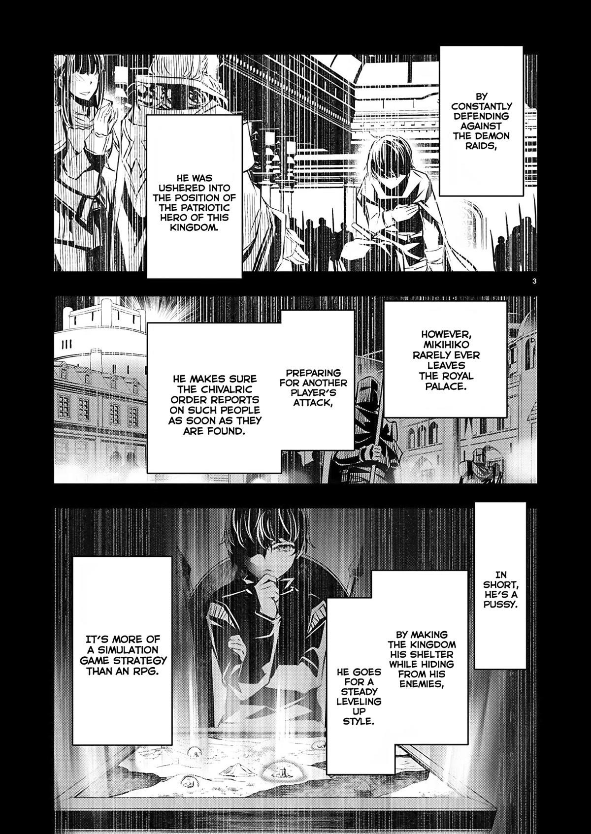 NTR in Another World ~Sullying My Best Friend's Women With the Strongest Skill~ Chapter 30 - Page 3 in English