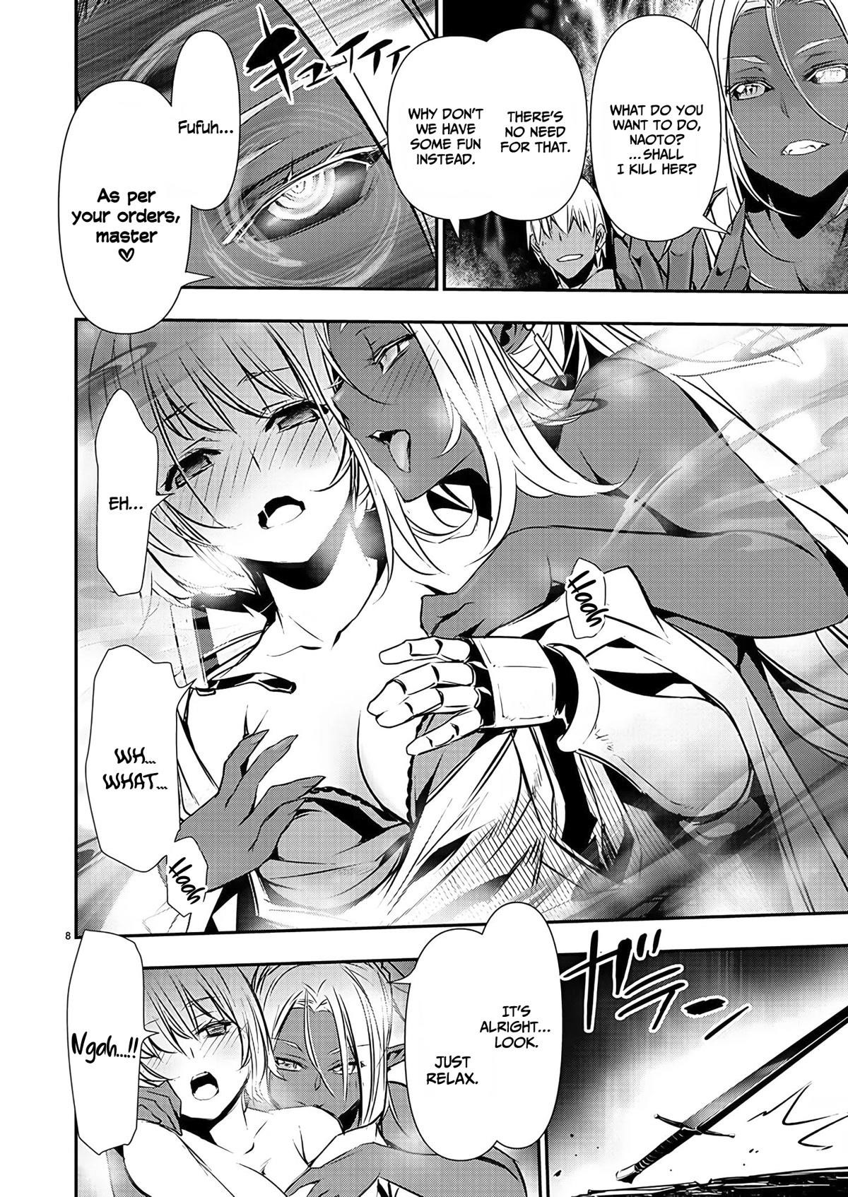 NTR in Another World ~Sullying My Best Friend's Women With the Strongest Skill~ Chapter 30 - Page 8 in English