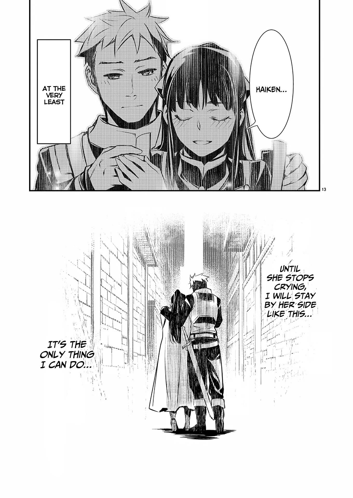 NTR in Another World ~Sullying My Best Friend's Women With the Strongest Skill~ Chapter 31 - Page 13 in English