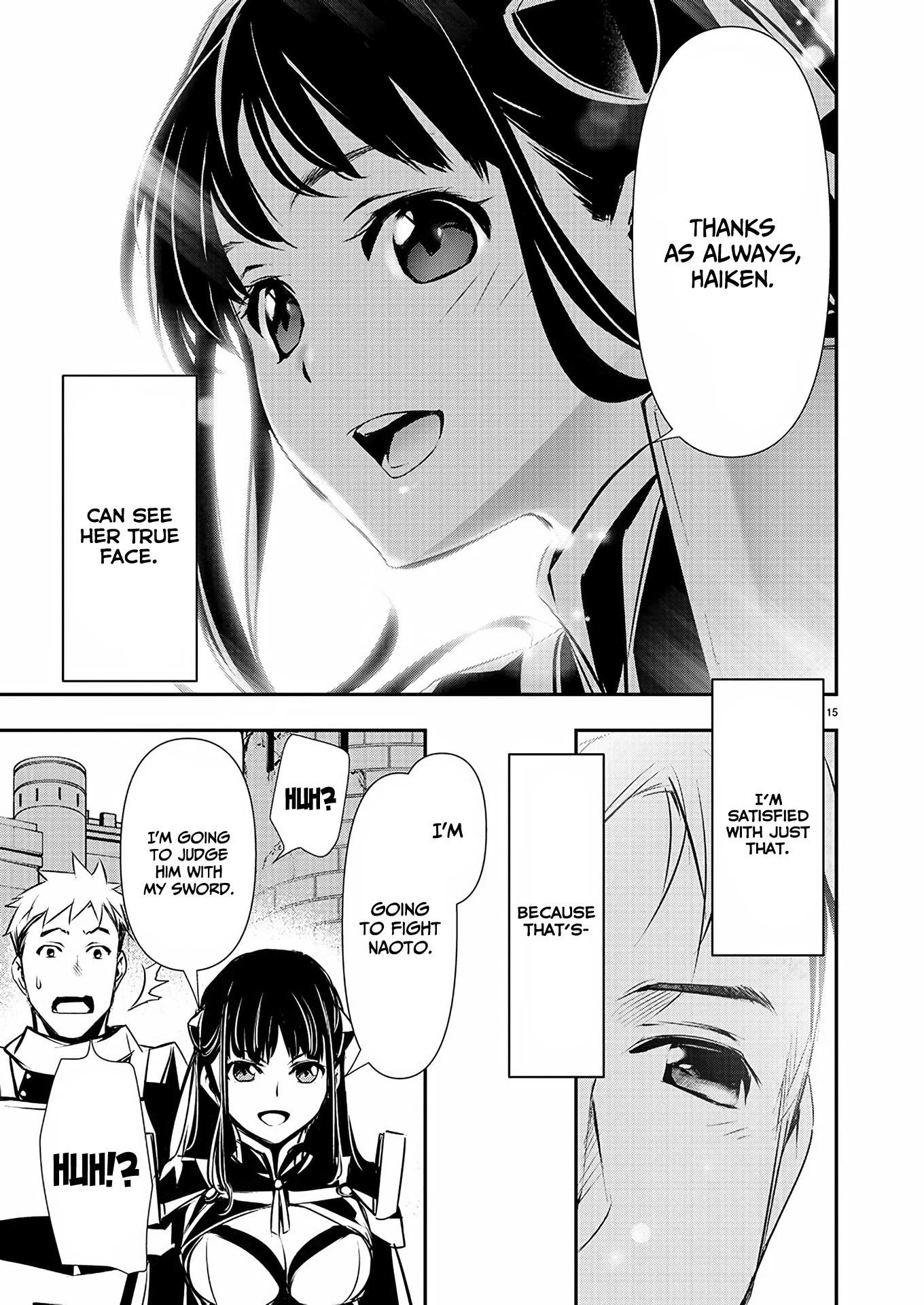 NTR in Another World ~Sullying My Best Friend's Women With the Strongest Skill~ Chapter 31 - Page 15 in English