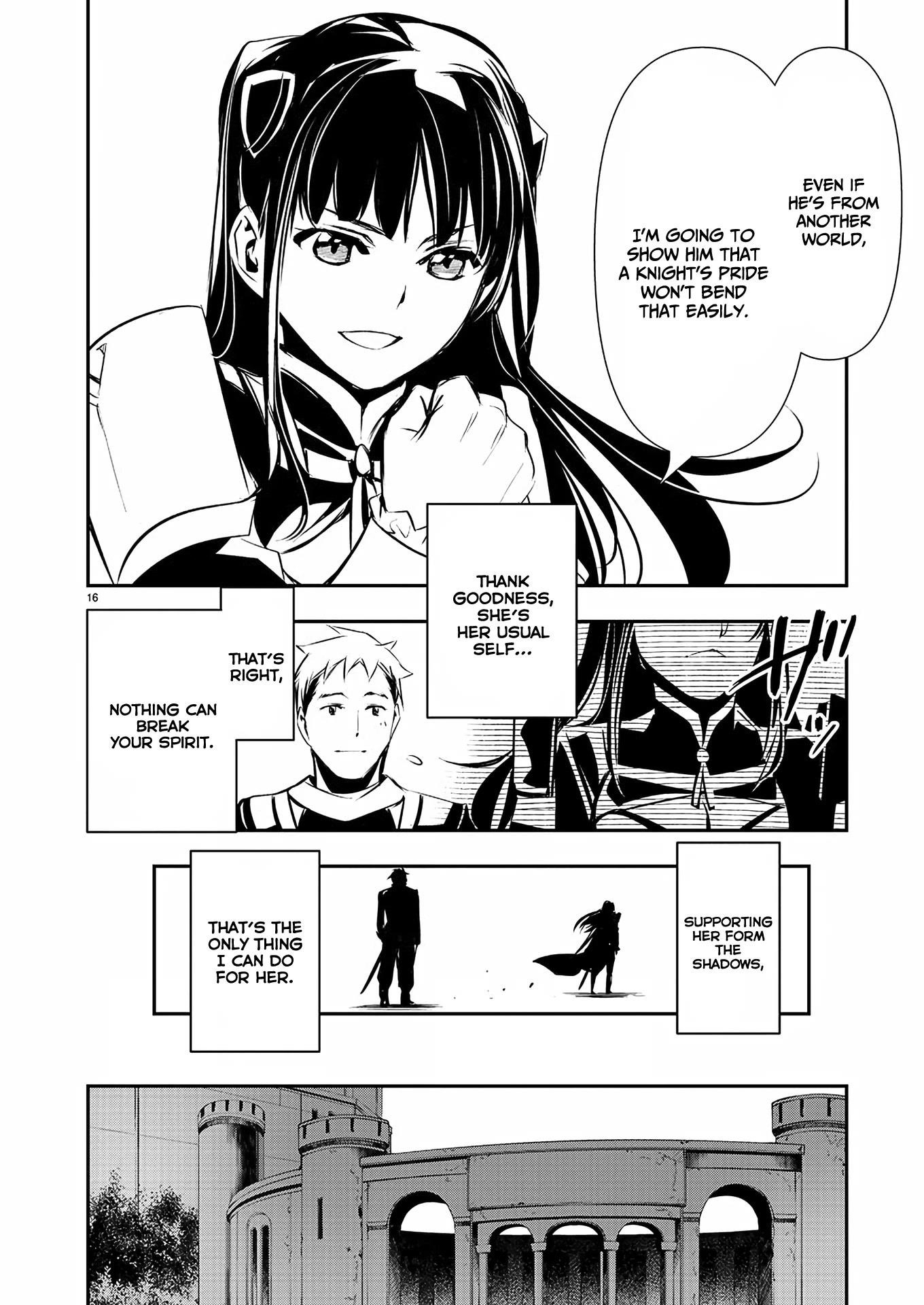 NTR in Another World ~Sullying My Best Friend's Women With the Strongest Skill~ Chapter 31 - Page 16 in English
