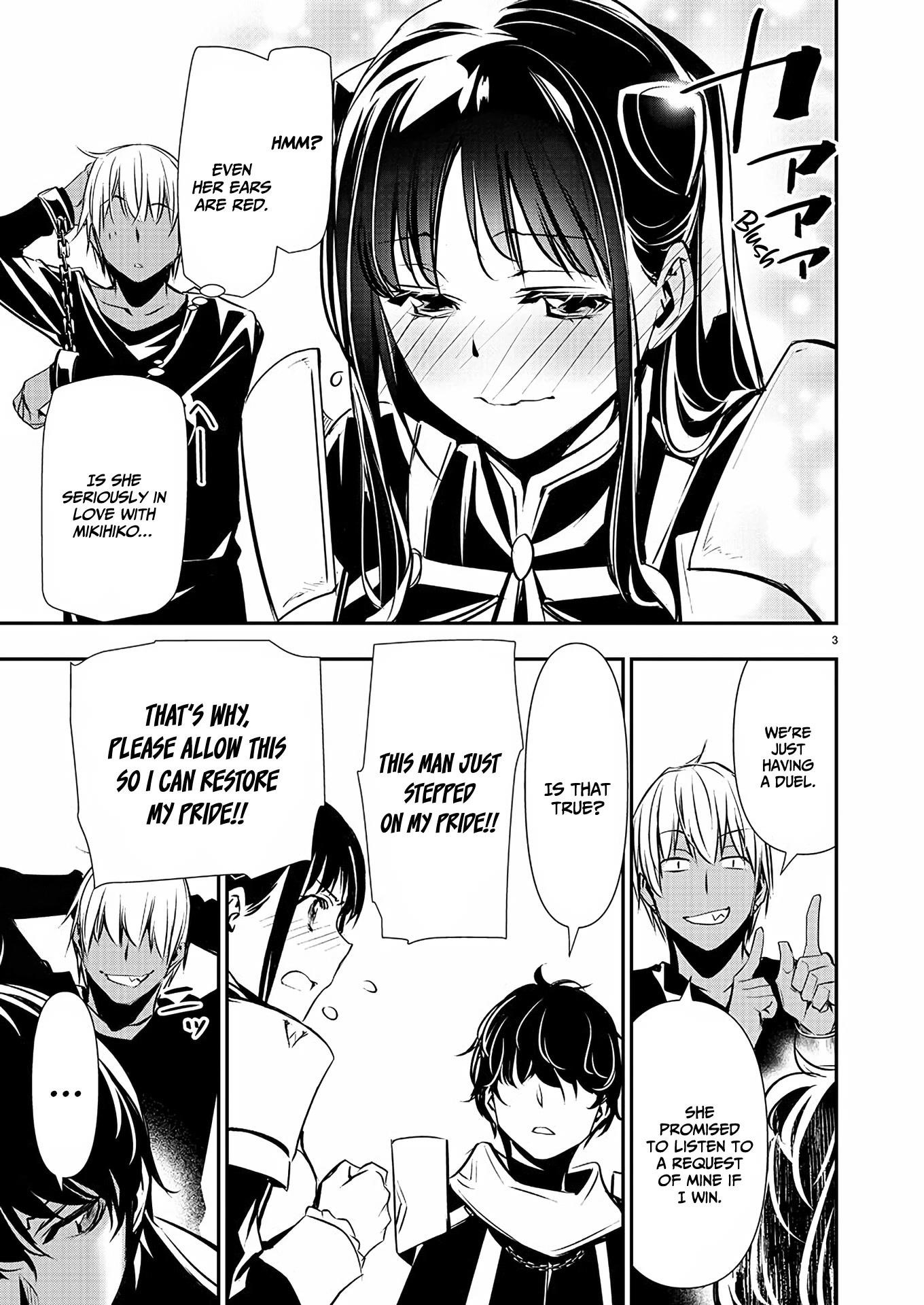 NTR in Another World ~Sullying My Best Friend's Women With the Strongest Skill~ Chapter 31 - Page 3 in English