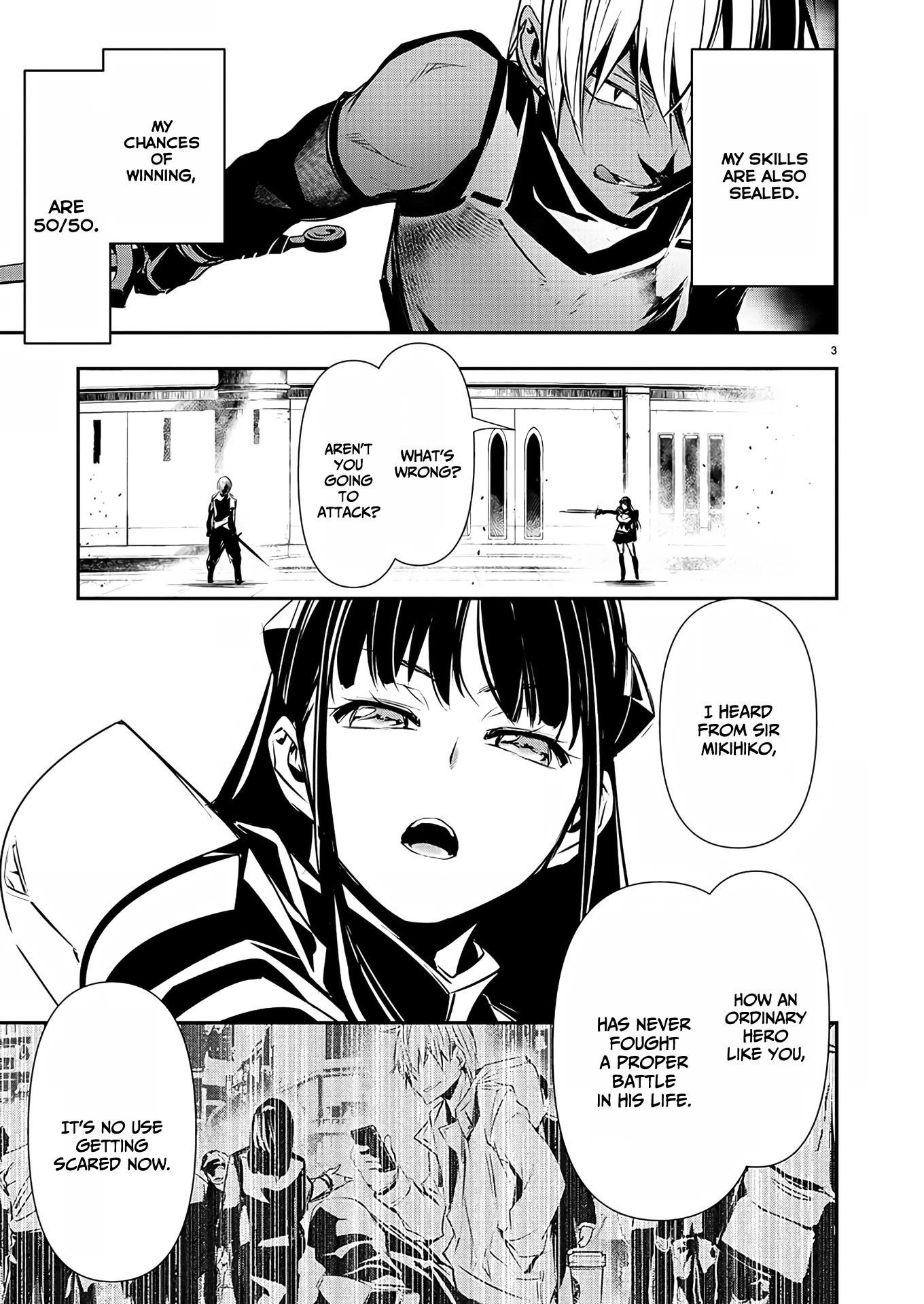 NTR in Another World ~Sullying My Best Friend's Women With the Strongest Skill~ Chapter 32 - Page 3 in English