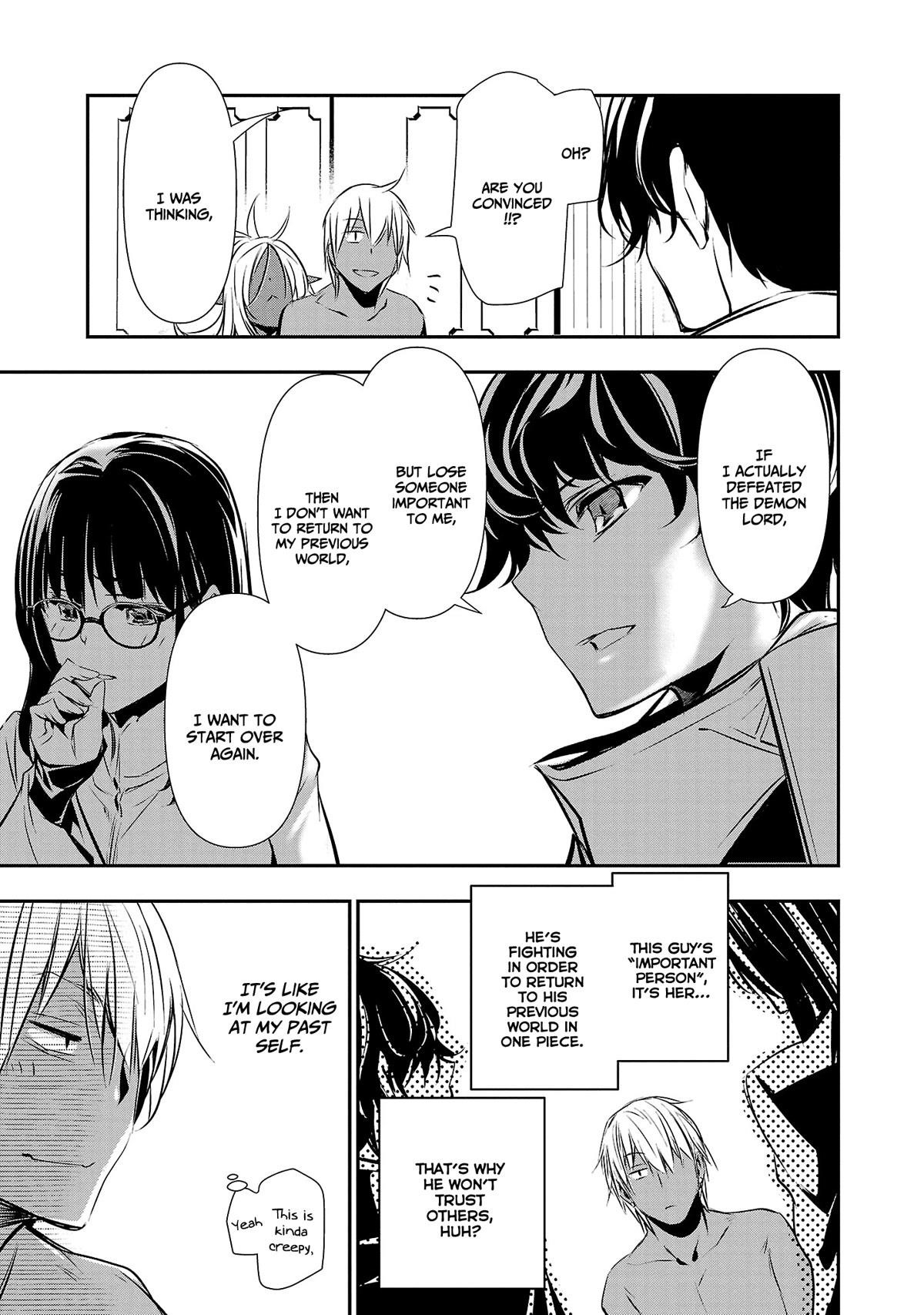 NTR in Another World ~Sullying My Best Friend's Women With the Strongest Skill~ Chapter 33 - Page 15 in English