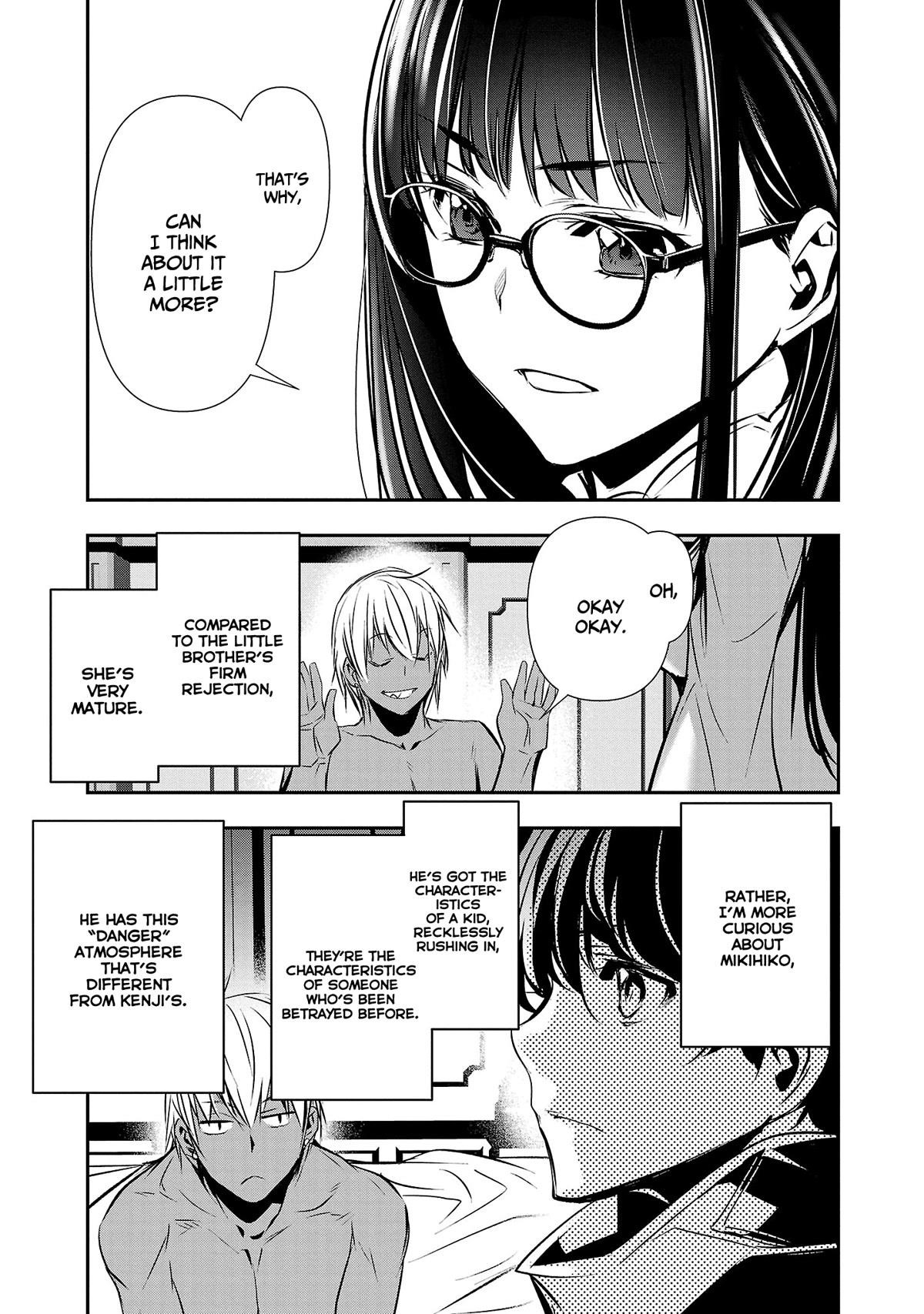 NTR in Another World ~Sullying My Best Friend's Women With the Strongest Skill~ Chapter 33 - Page 17 in English