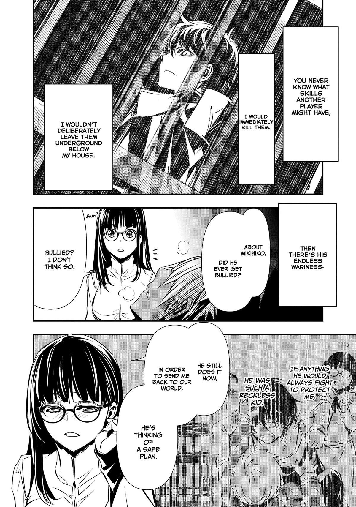 NTR in Another World ~Sullying My Best Friend's Women With the Strongest Skill~ Chapter 33 - Page 6 in English