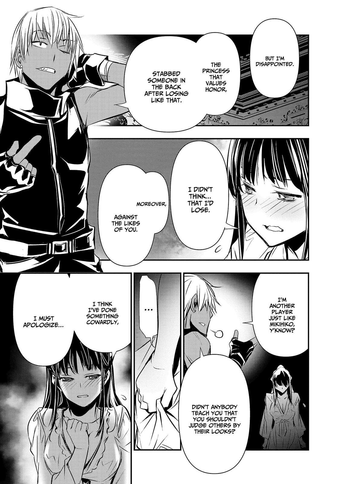 NTR in Another World ~Sullying My Best Friend's Women With the Strongest Skill~ Chapter 34 - Page 3 in English
