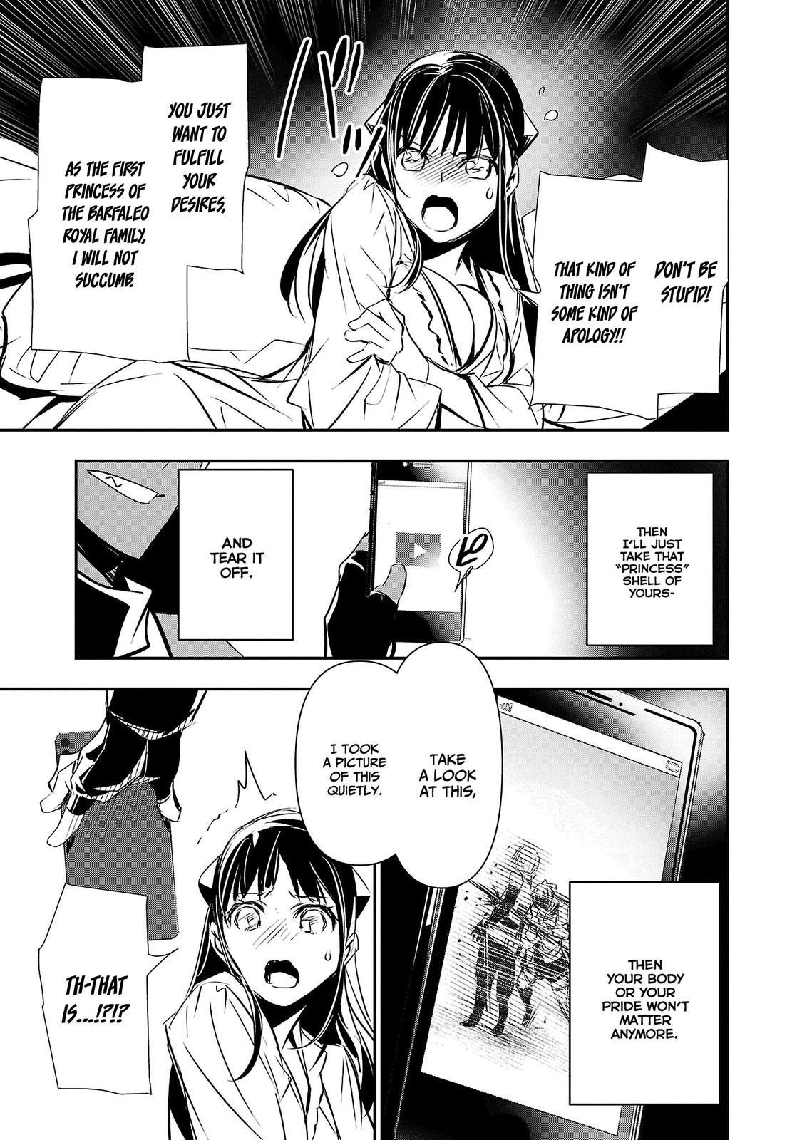 NTR in Another World ~Sullying My Best Friend's Women With the Strongest Skill~ Chapter 34 - Page 7 in English