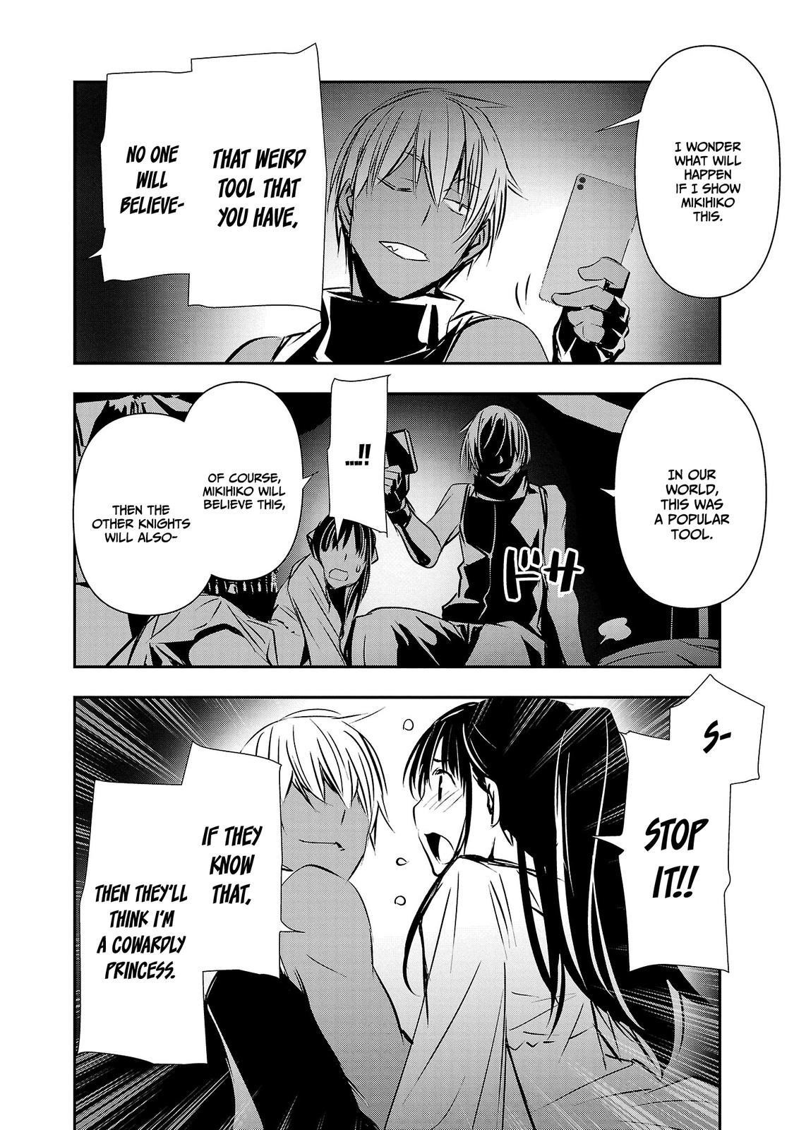 NTR in Another World ~Sullying My Best Friend's Women With the Strongest Skill~ Chapter 34 - Page 8 in English