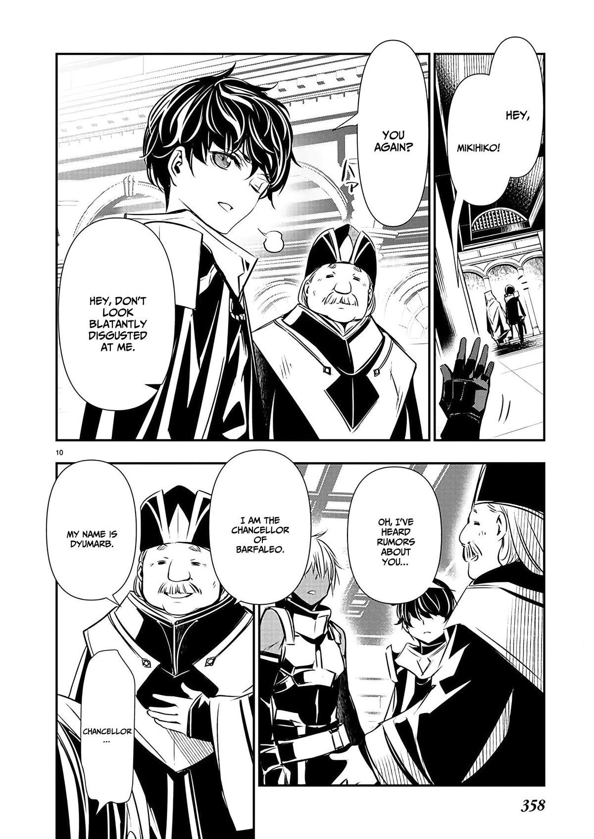 NTR in Another World ~Sullying My Best Friend's Women With the Strongest Skill~ Chapter 35 - Page 10 in English