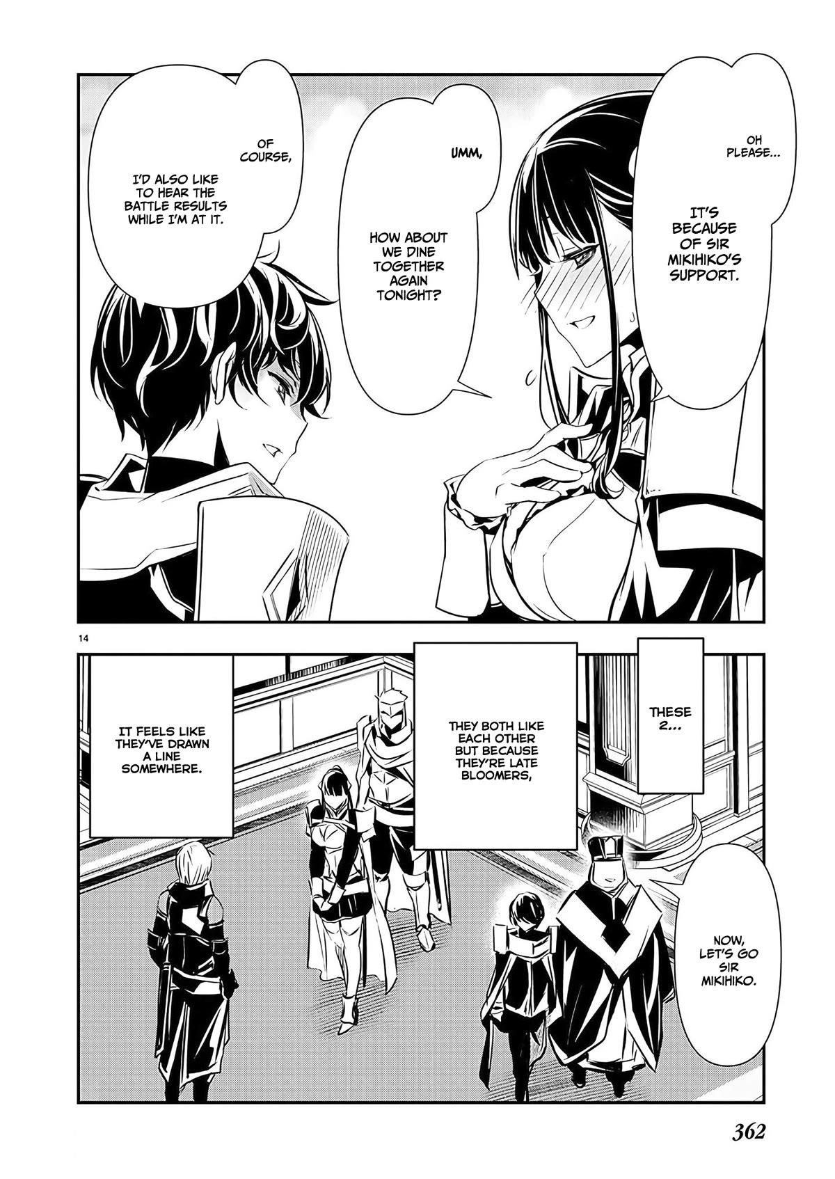 NTR in Another World ~Sullying My Best Friend's Women With the Strongest Skill~ Chapter 35 - Page 14 in English