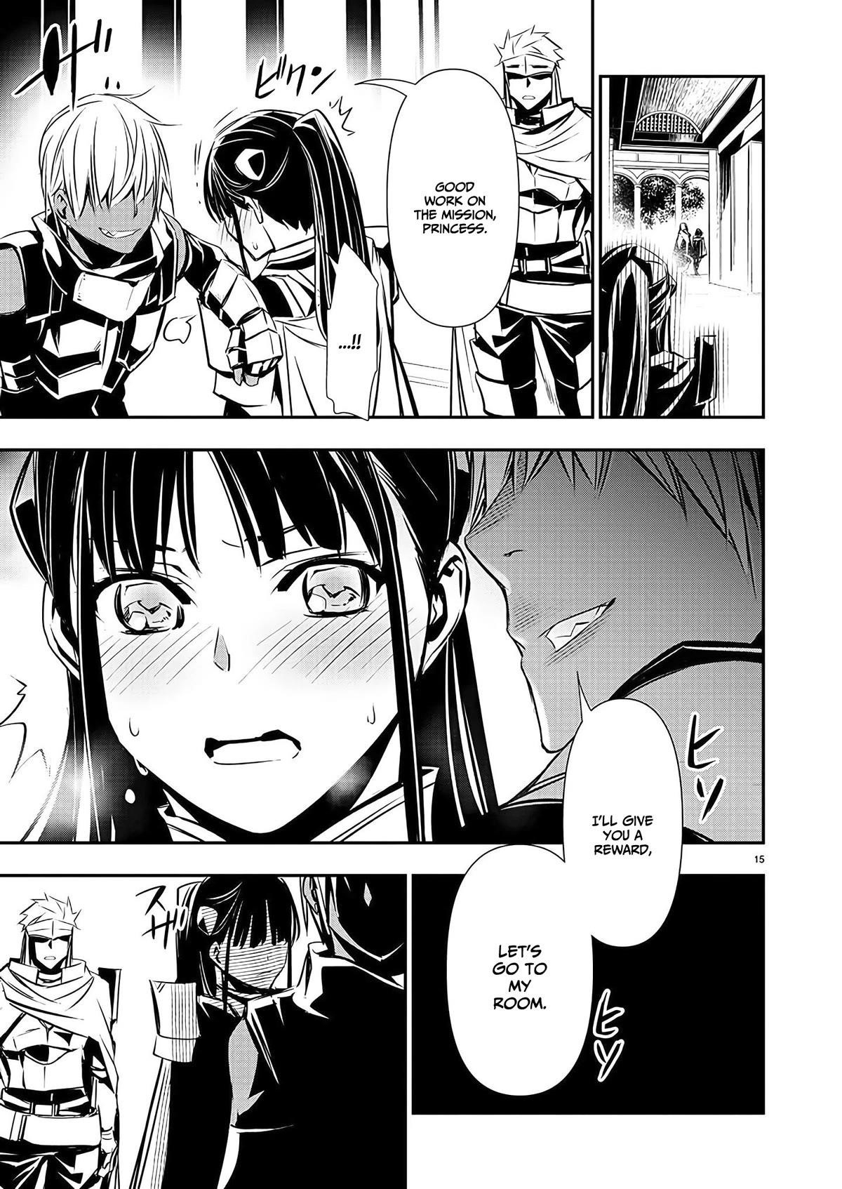 NTR in Another World ~Sullying My Best Friend's Women With the Strongest Skill~ Chapter 35 - Page 15 in English