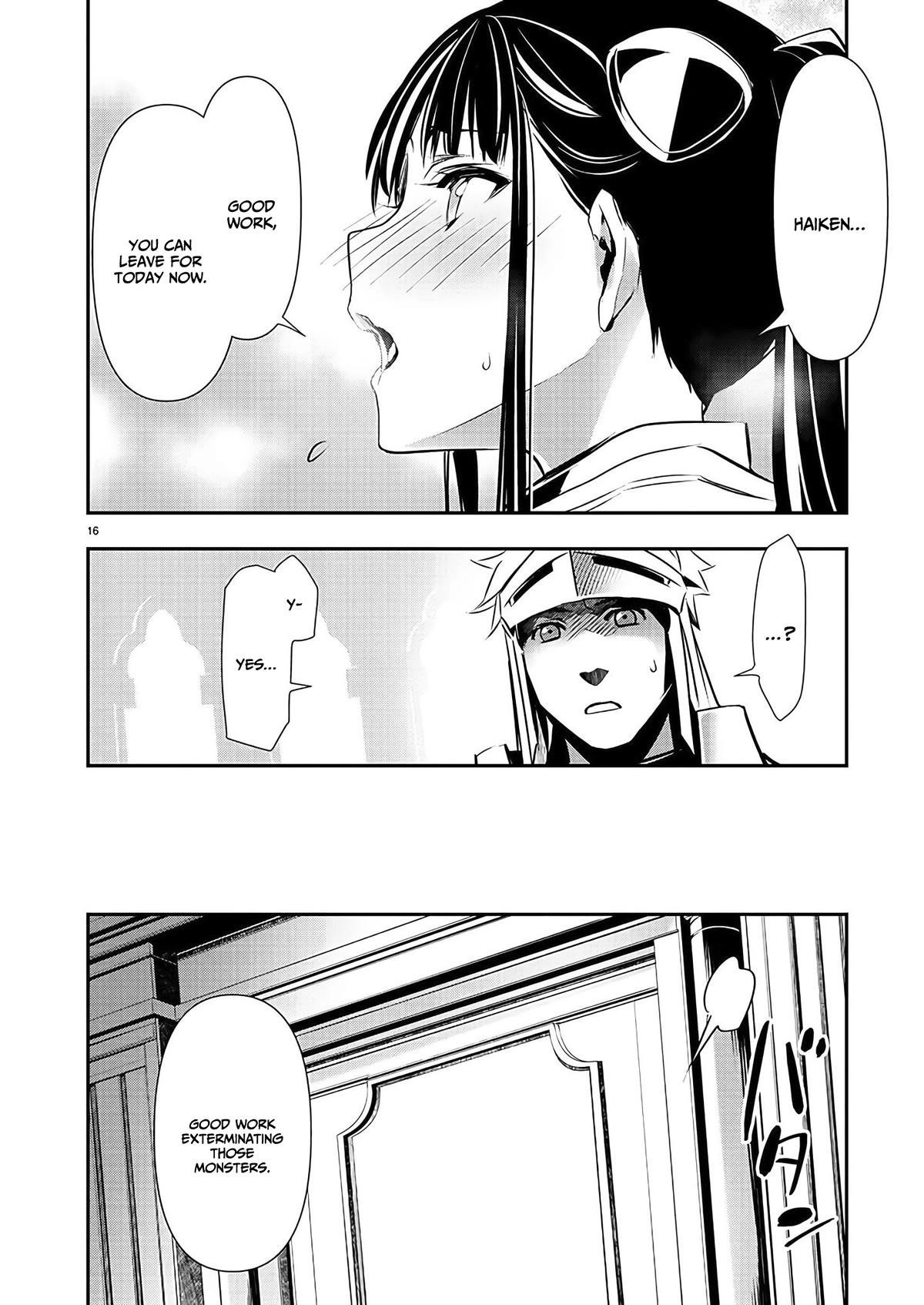 NTR in Another World ~Sullying My Best Friend's Women With the Strongest Skill~ Chapter 35 - Page 16 in English