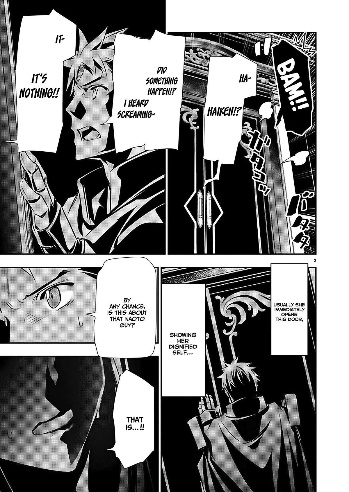 NTR in Another World ~Sullying My Best Friend's Women With the Strongest Skill~ Chapter 35 - Page 3 in English