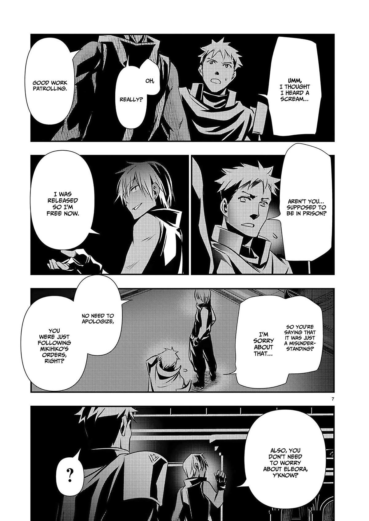 NTR in Another World ~Sullying My Best Friend's Women With the Strongest Skill~ Chapter 35 - Page 7 in English