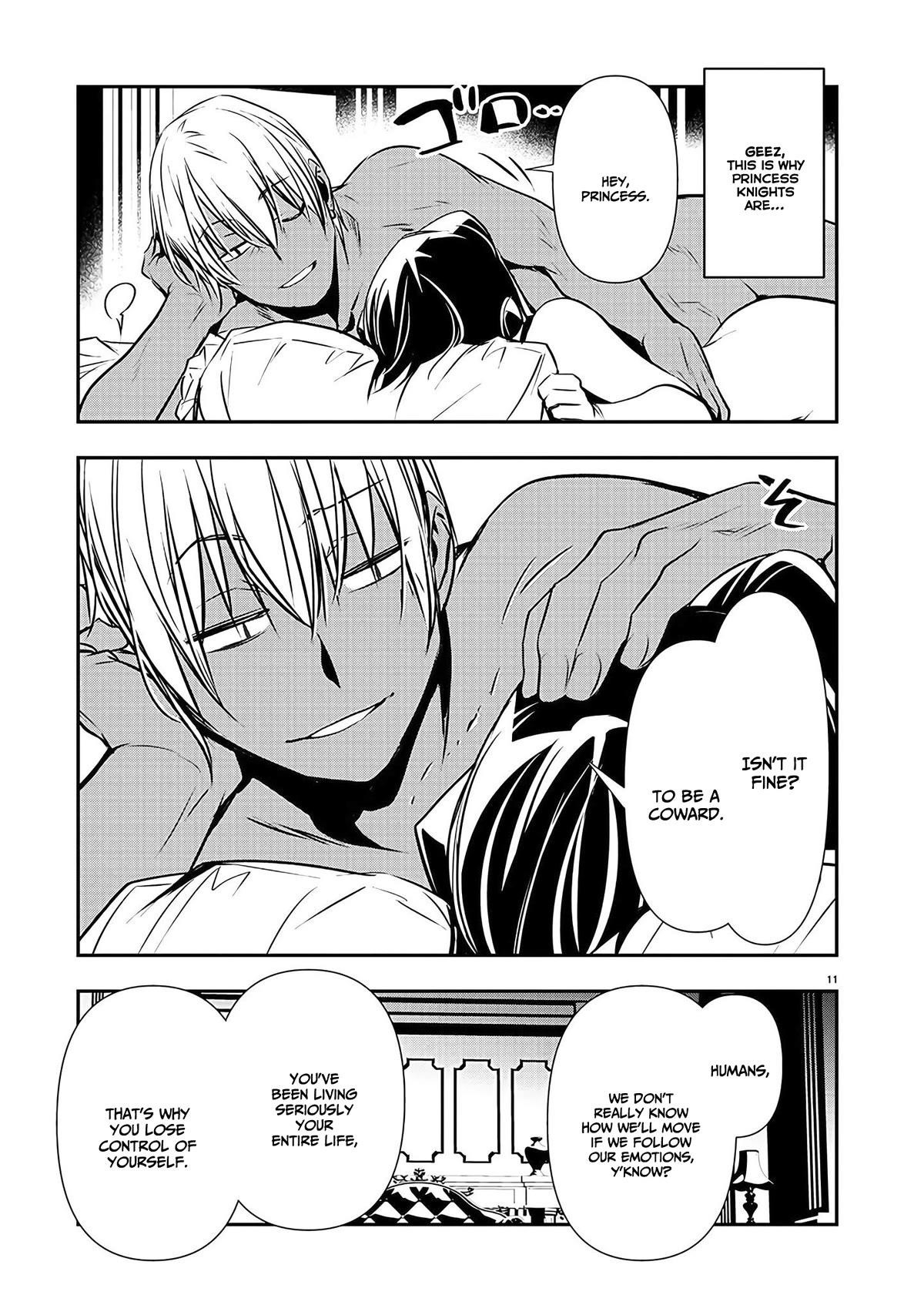 NTR in Another World ~Sullying My Best Friend's Women With the Strongest Skill~ Chapter 36 - Page 11 in English