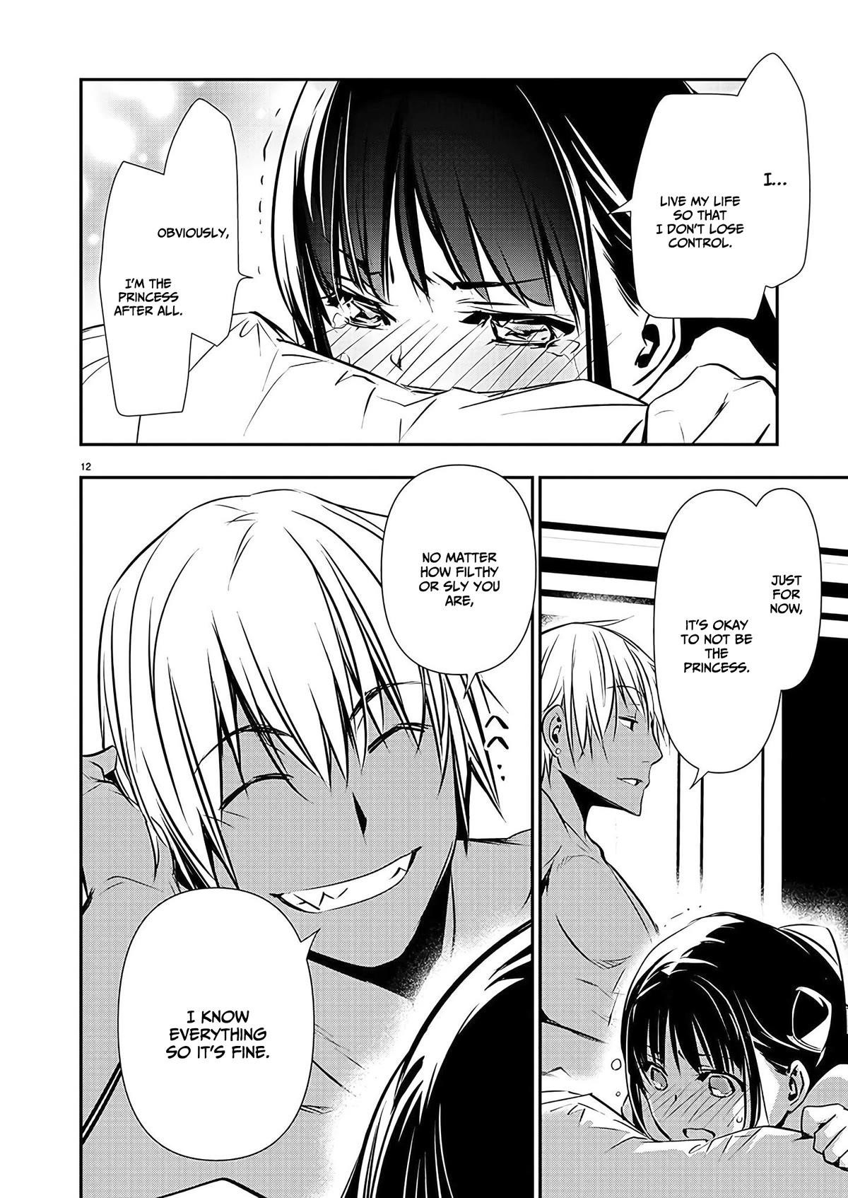 NTR in Another World ~Sullying My Best Friend's Women With the Strongest Skill~ Chapter 36 - Page 12 in English