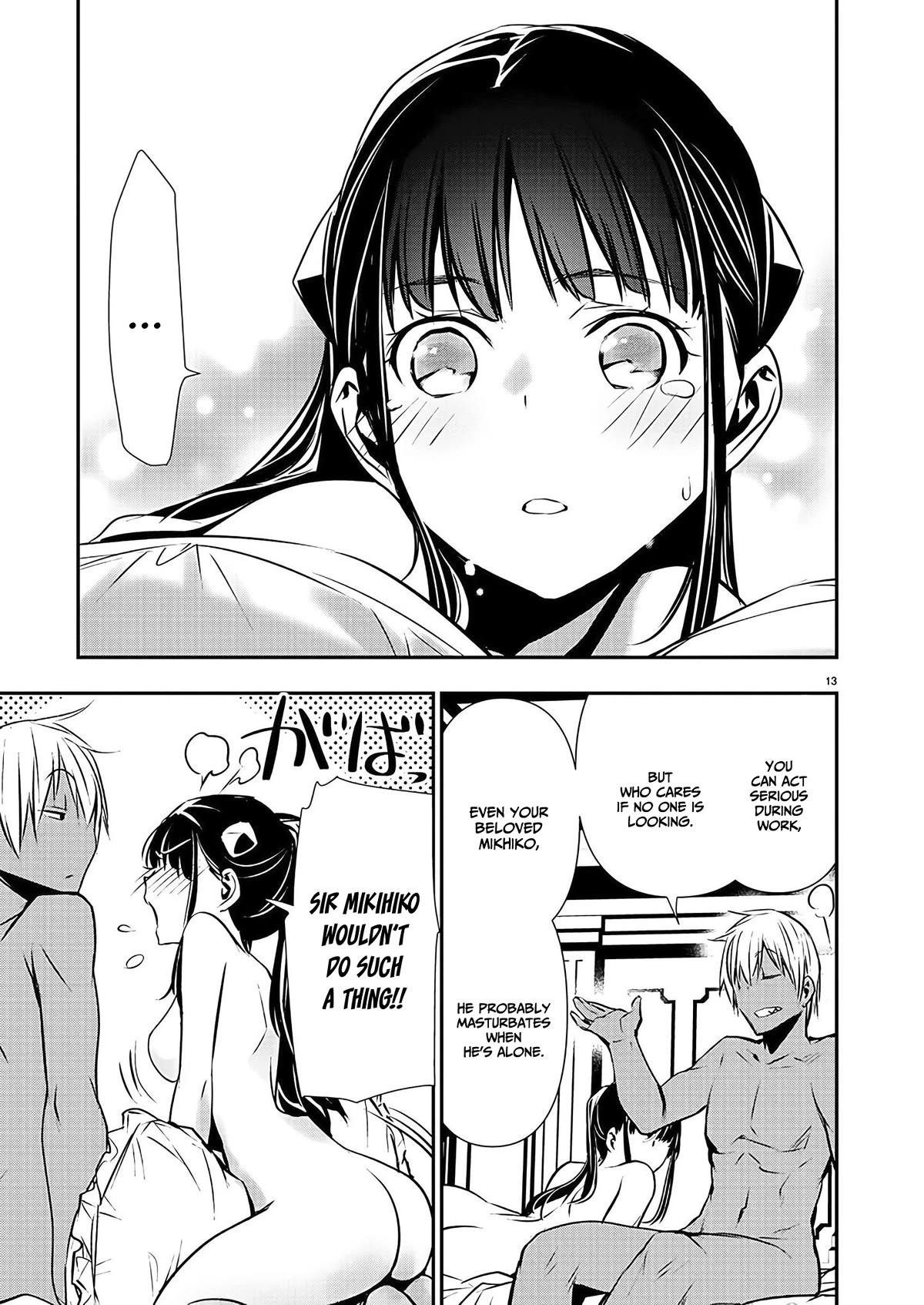 NTR in Another World ~Sullying My Best Friend's Women With the Strongest Skill~ Chapter 36 - Page 13 in English