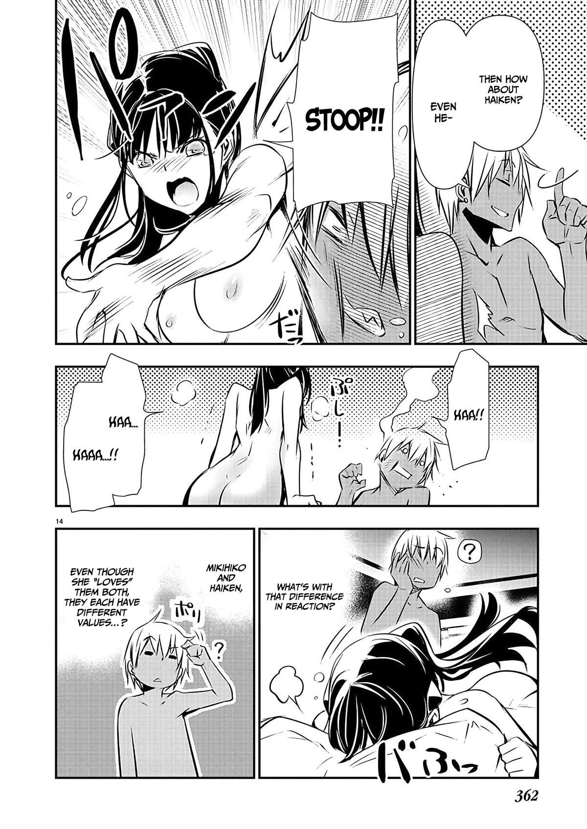 NTR in Another World ~Sullying My Best Friend's Women With the Strongest Skill~ Chapter 36 - Page 14 in English